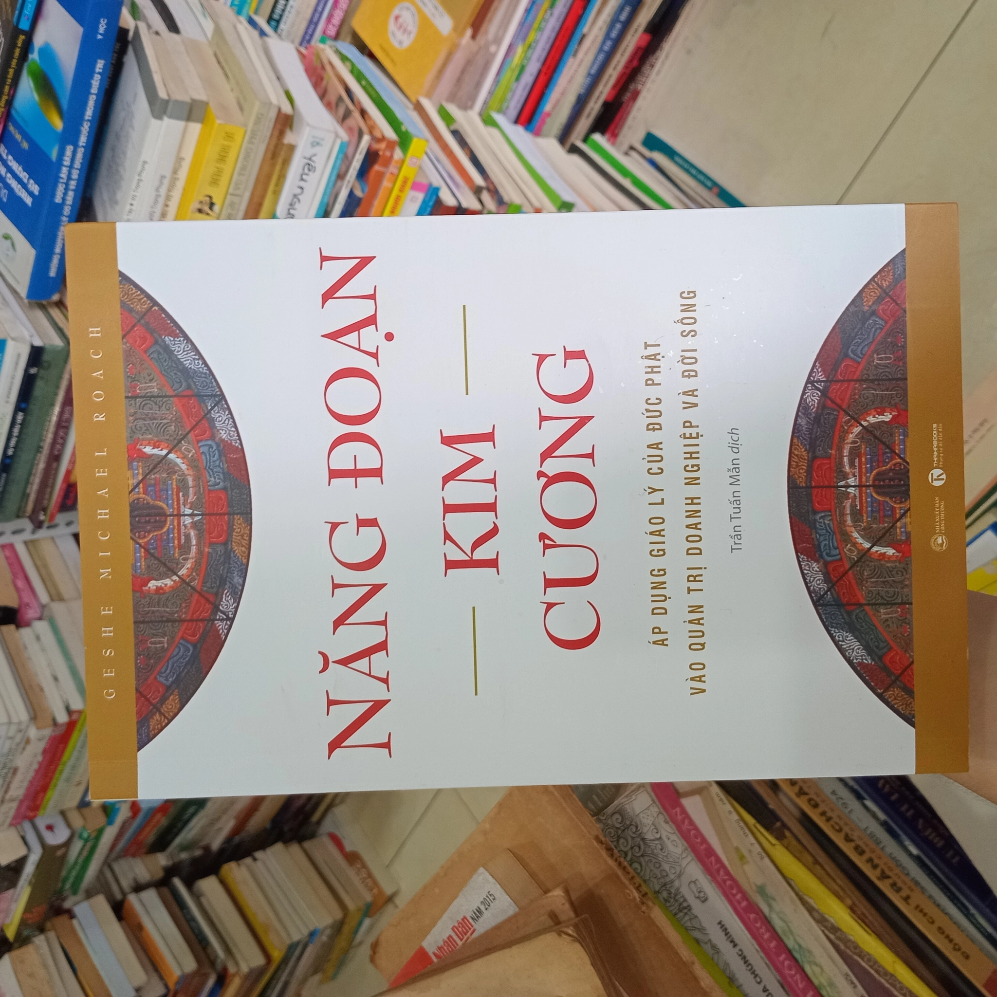 Năng đoạn kim cương 📚 by  - Sách Book Cover - Ngọc Hiển Books