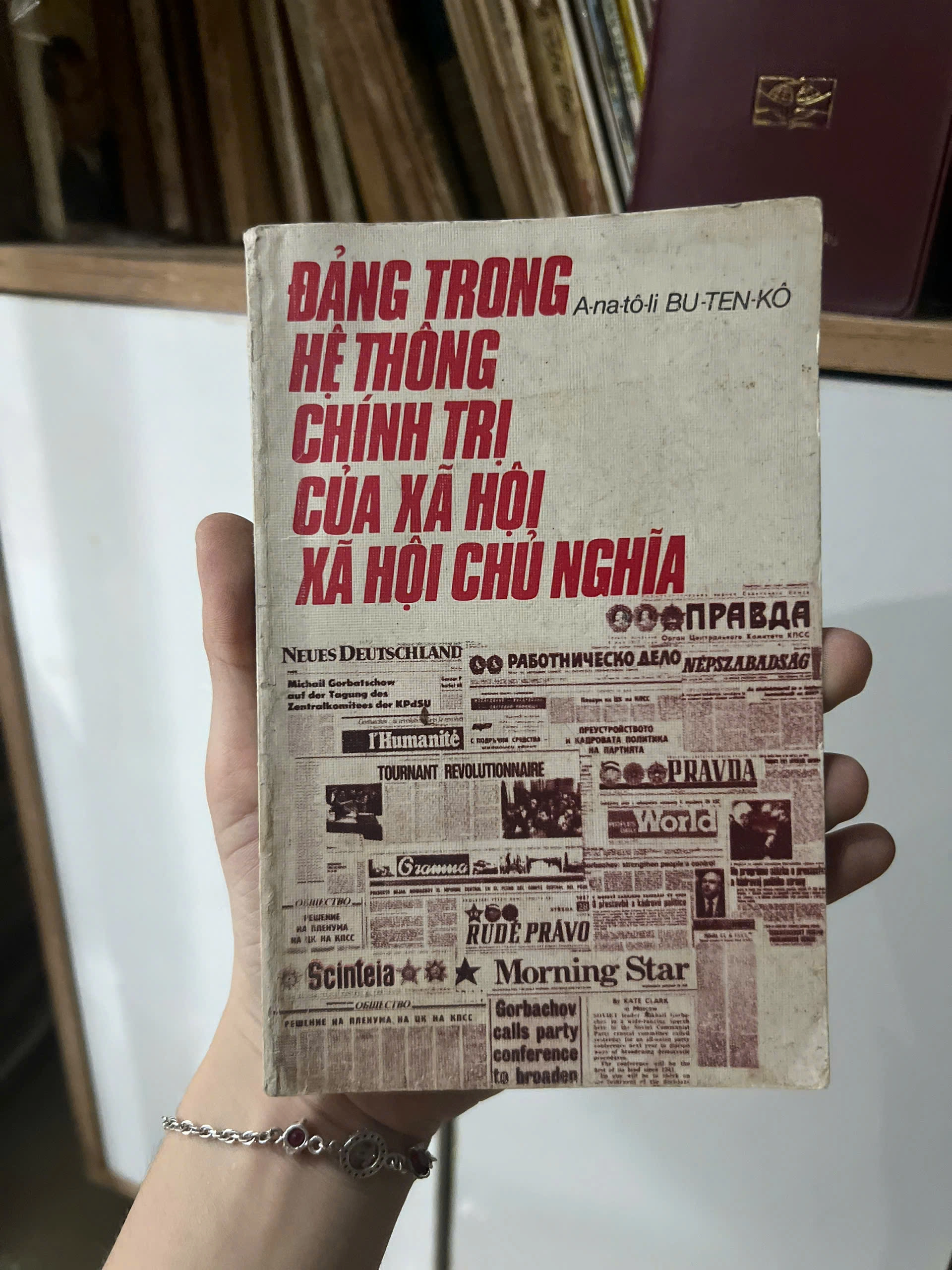 Đảng Trong Hệ Thống Chính Trị Của Xã Hội Chủ Nghĩa by  - Sách Book Cover - Ngọc Hiển Books