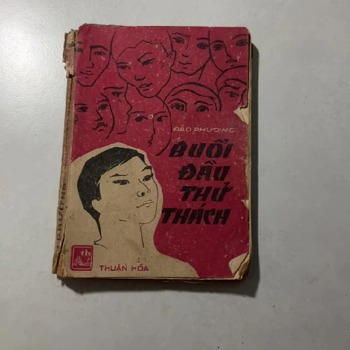 Buổi đầu thử thách — Đào Phương — 1983s 495520