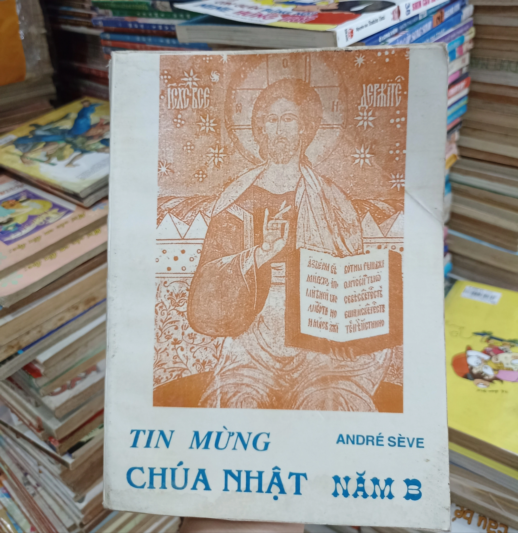 Tin mừng Chúa Nhật - Năm B 🌻 by  - Sách Book Cover - Ngọc Hiển Books