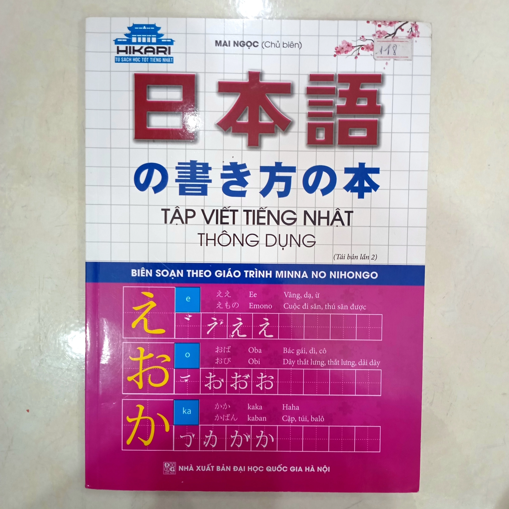 Tập viết tiếng Nhật thông dụng 📚 by Mai Ngọc - Sách Book Cover - Ngọc Hiển Books