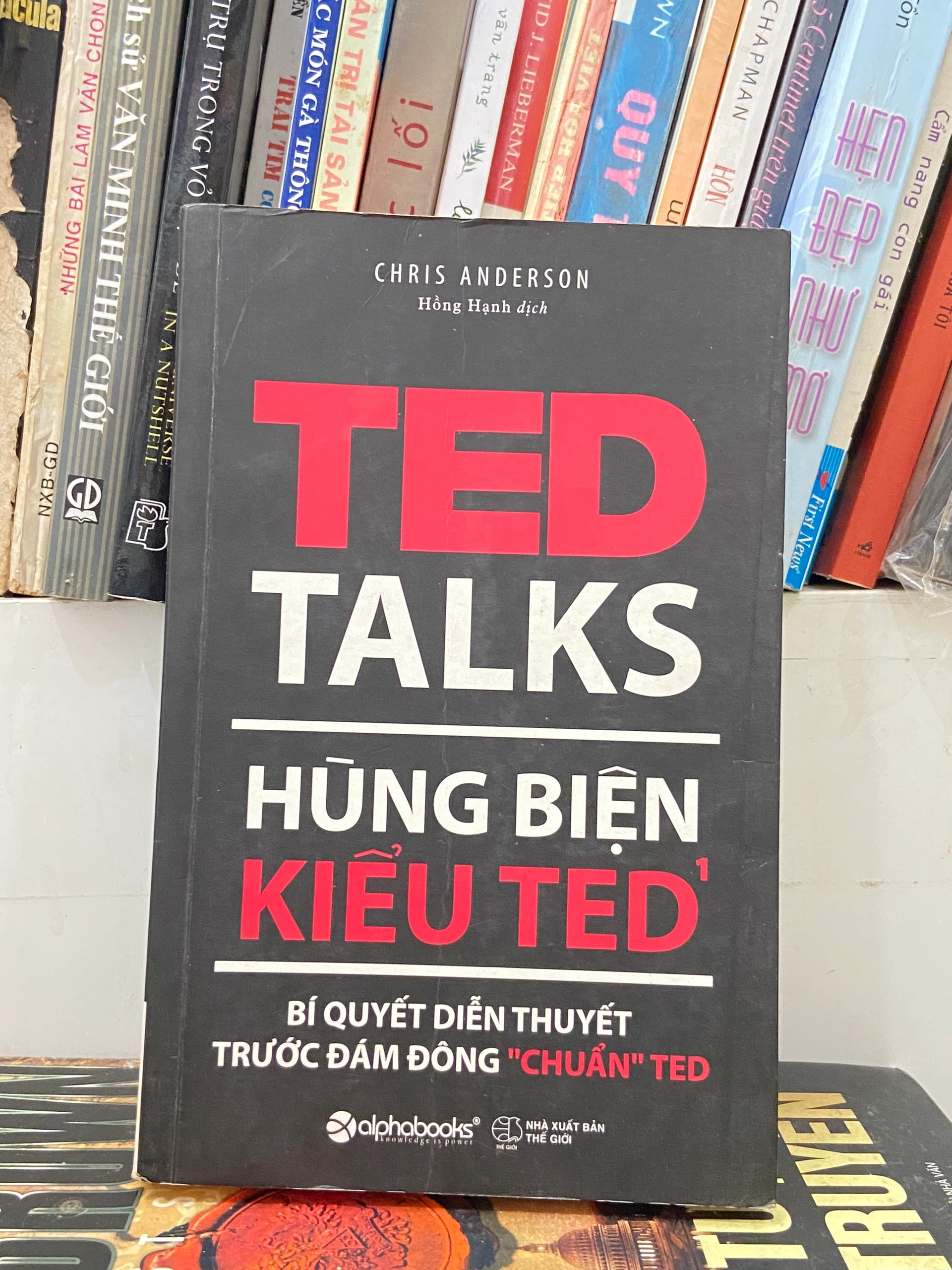 Hùng Biện Kiểu TED 1 - Bí Quyết Diễn Thuyết Trước Đám Đông “Chuẩn” TED - Chris Anderson by Chris Anderson - Sách Book Cover - Ngọc Hiển Books