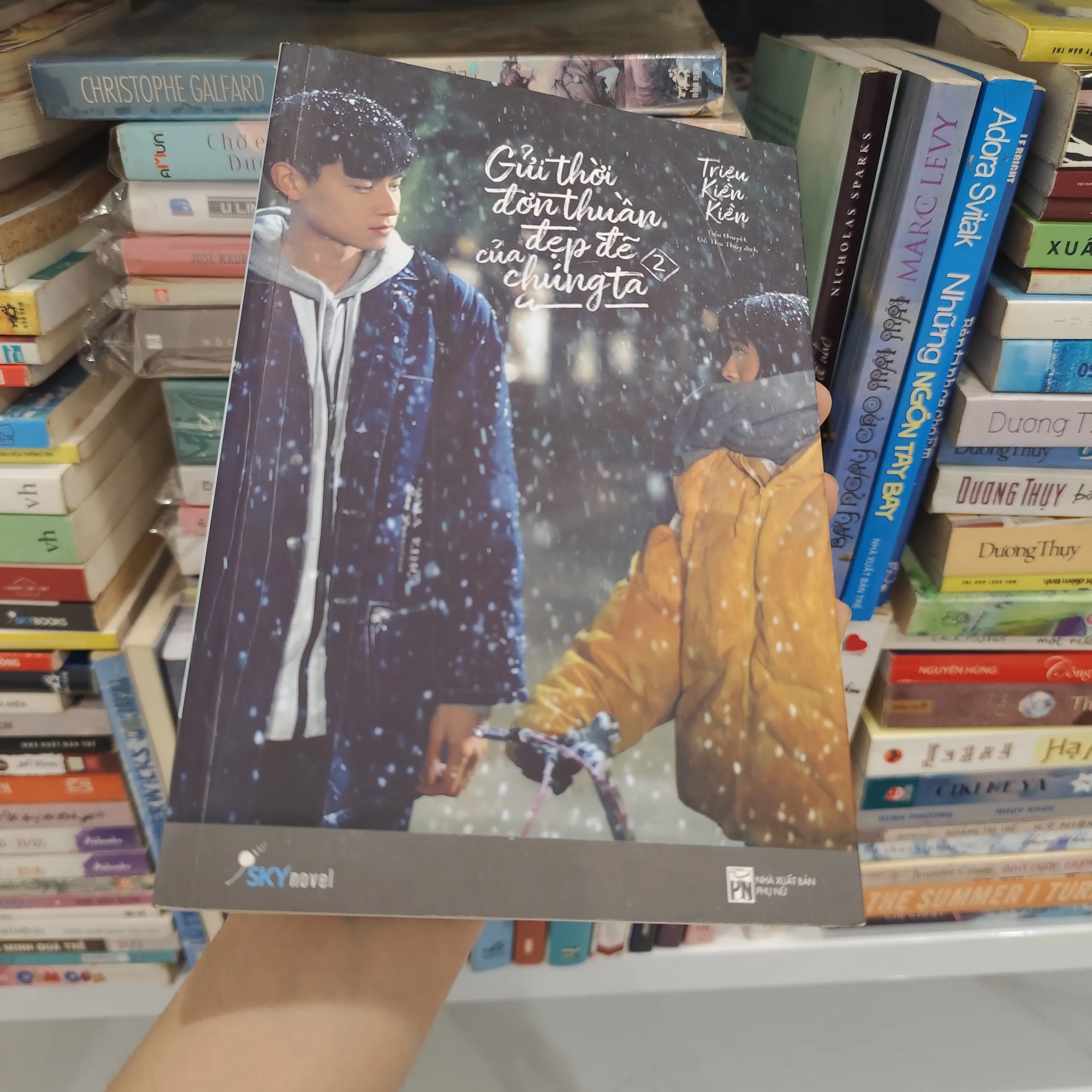 Gửi thời đơn thuần đẹp đẽ của chúng ta by  - Sách Book Cover - Ngọc Hiển Books