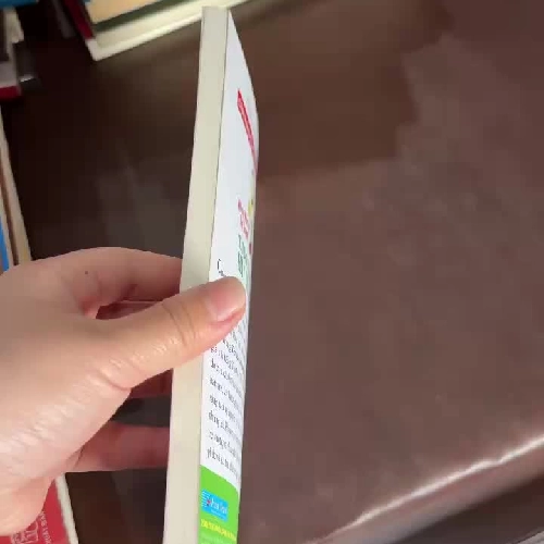 TẠI SAO LO LẮNG? HÃY VUI LÊN! – Teo Aik Cher- K4