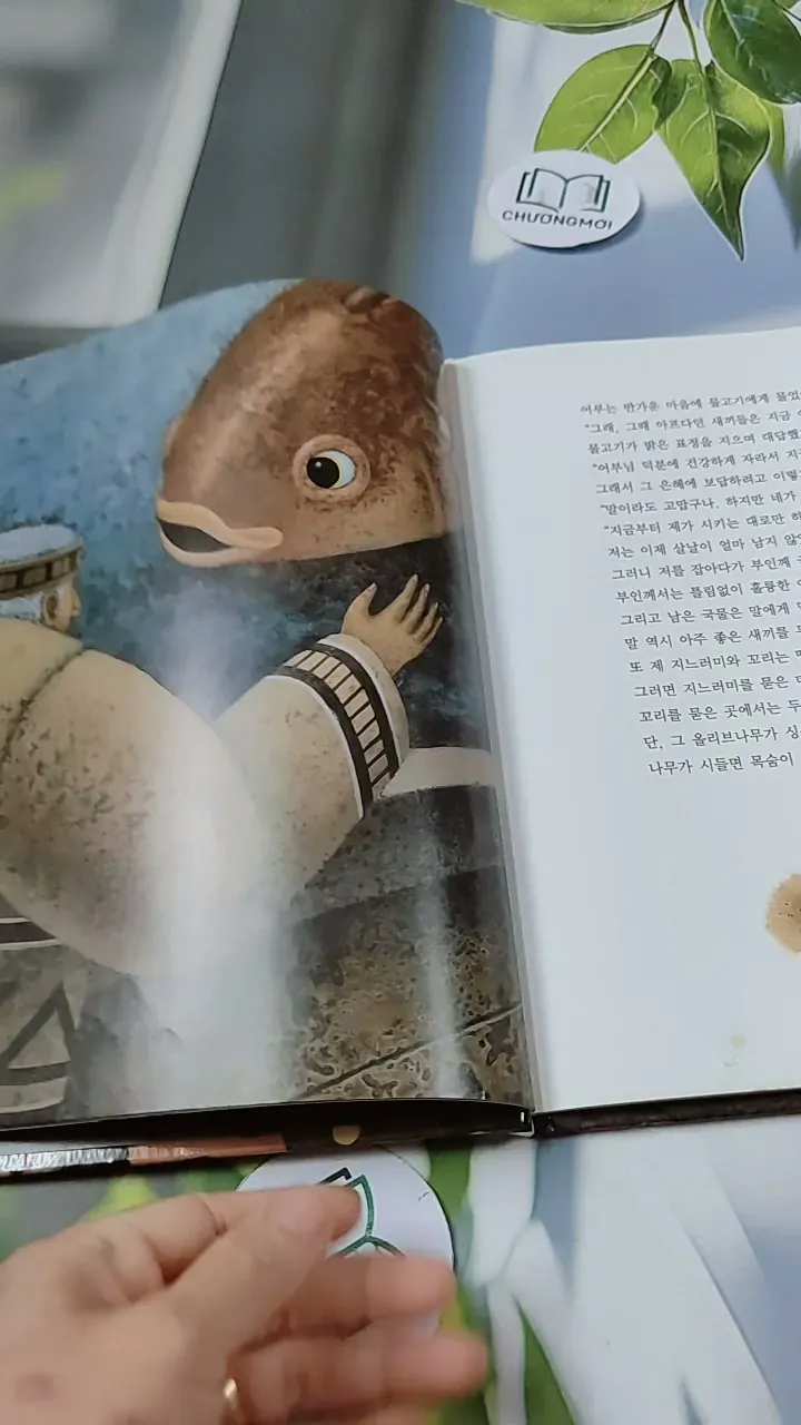 [Tặng nẹp góc] Truyện thiếu nhi Hàn Quốc: Moyamo Anu 27 -  모야모 아누와: 은혜 갚은 물고기 732020