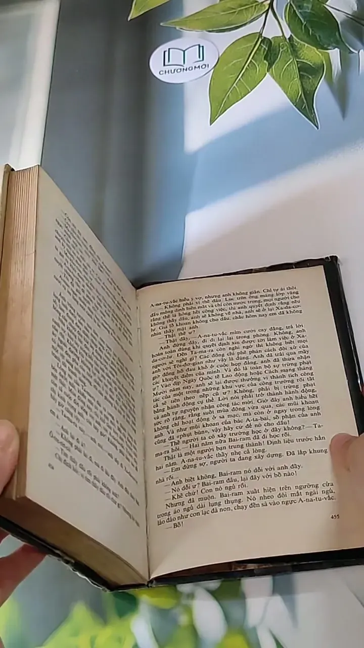 Nê-Bít-Đắc (1983) - Béc-dư Kéc-ba-ba-ep 607736