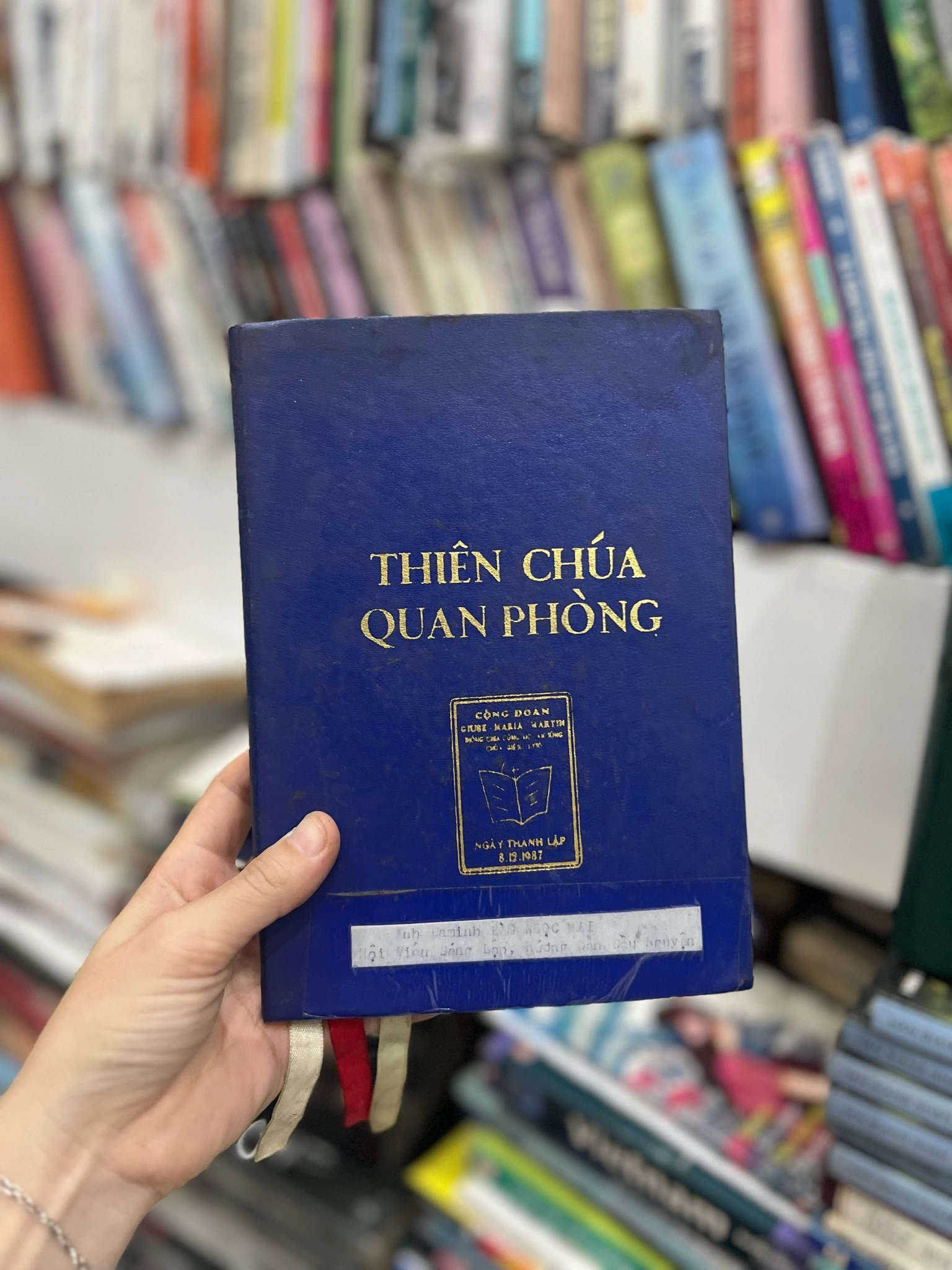Thiên chúa Quan Phòng by  - Sách Book Cover - Ngọc Hiển Books