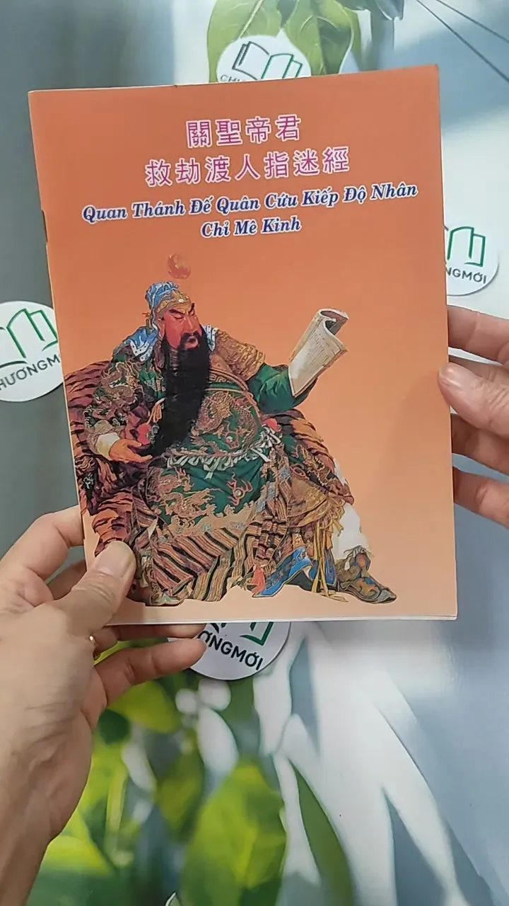 Quan Thánh Đế Quân Cứu Kiếp Độ Nhân Chi Mê Kinh 775969