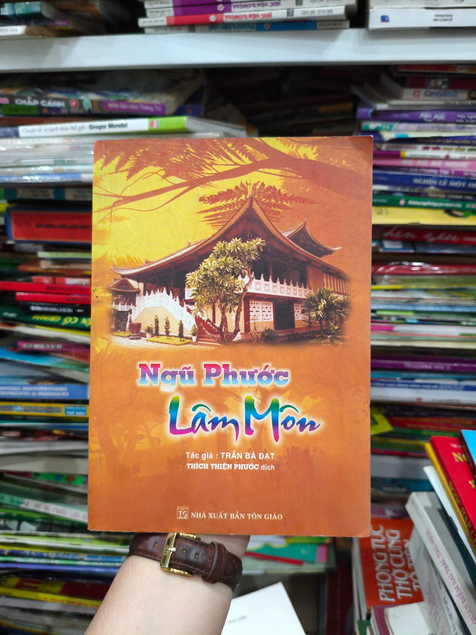 Ngũ Phước Lâm Môn 🌱 by  - Sách Book Cover - Ngọc Hiển Books