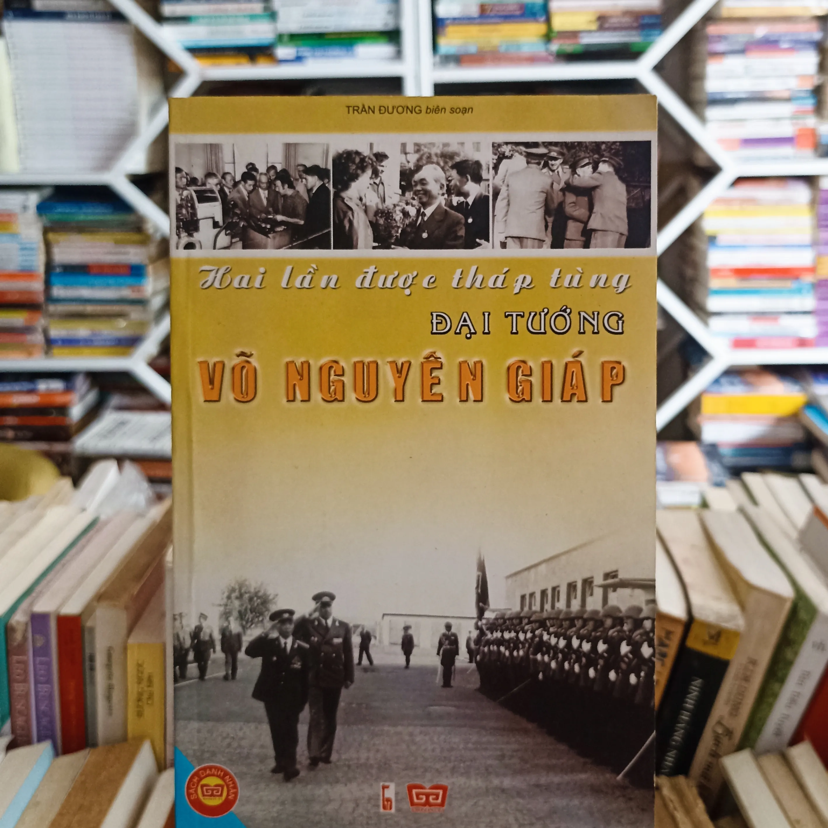 Hai lần được tháp tùng Đại Tướng Võ Nguyên Giáp 🌻