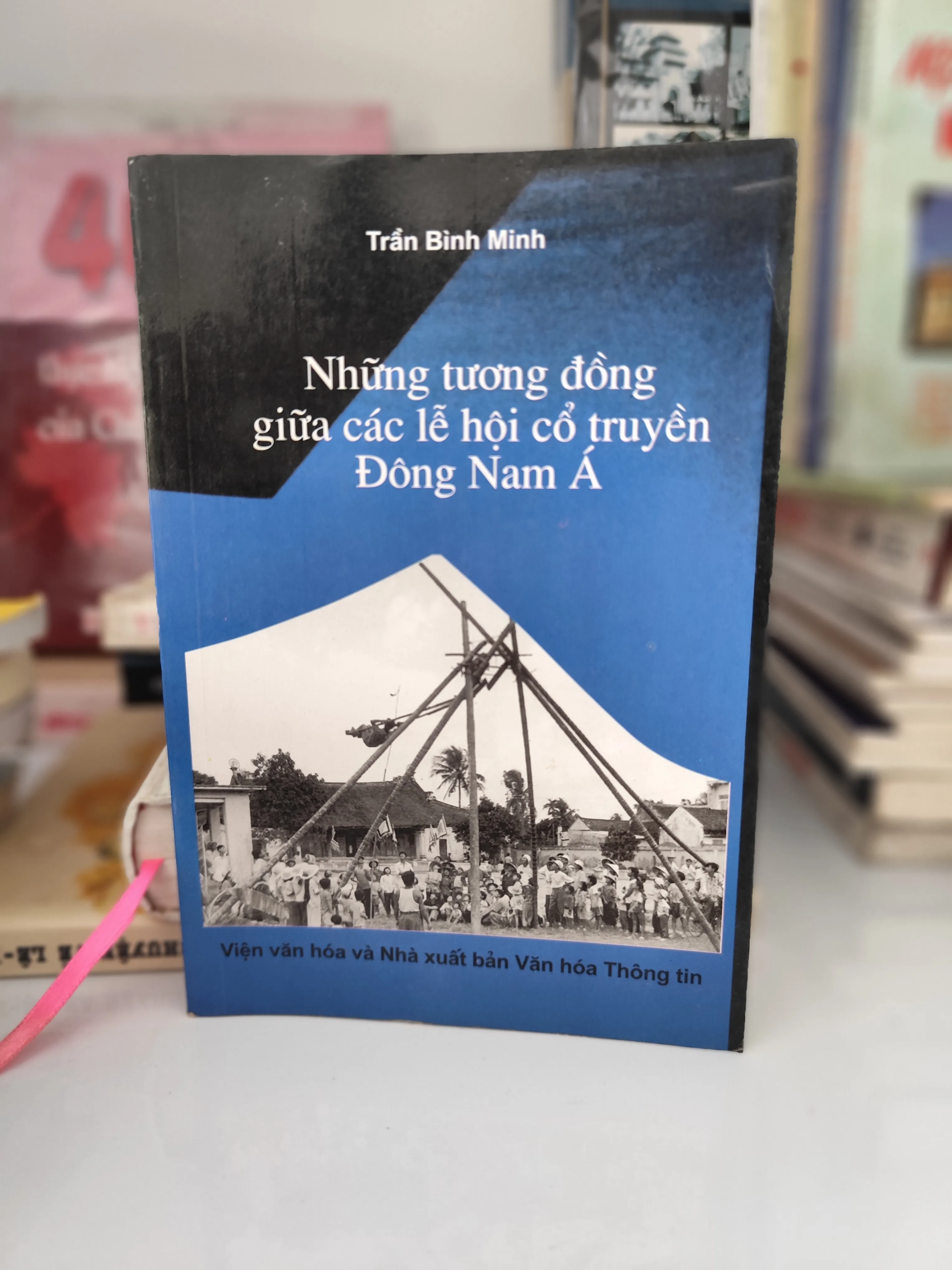 Những tương đồng giữa các lễ hội cổ truyền Đông Nam Á by  - Sách Book Cover - Ngọc Hiển Books