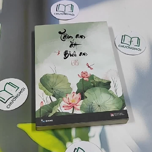 Tâm An Ắt Bình An - Thiên Ân