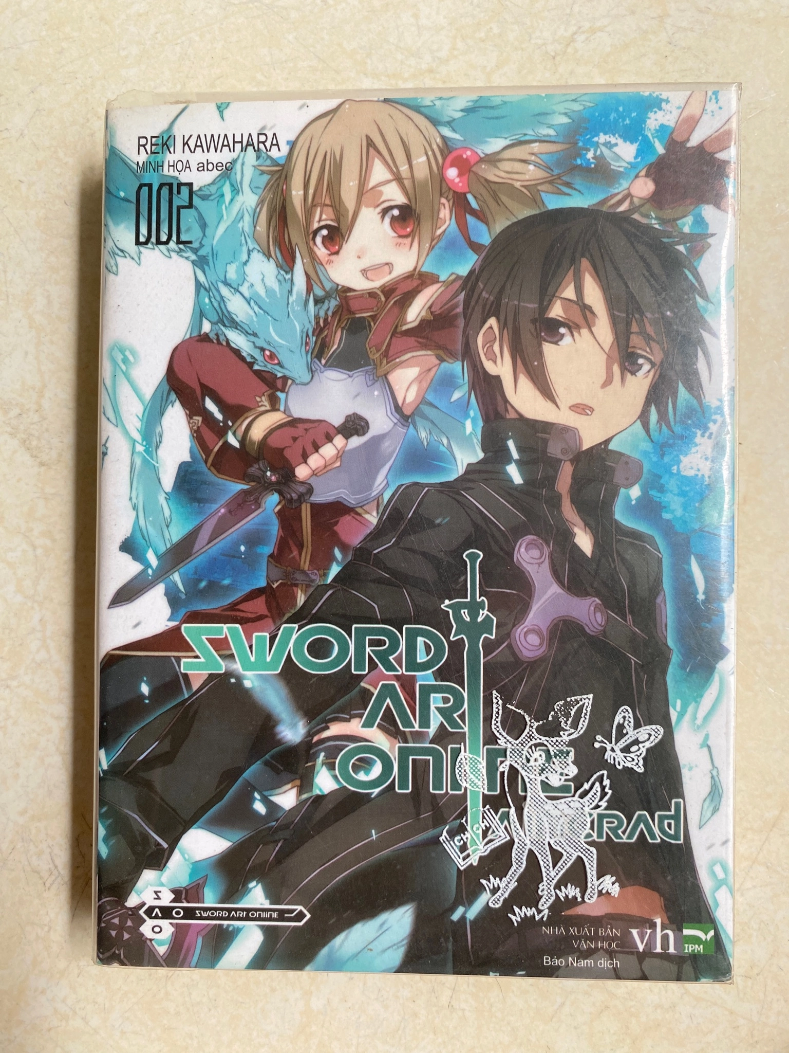 SWORD ART ONLINE TẬP 2: AINCRAD by Reki Kawahara - Sách Book Cover - Ngọc Hiển Books