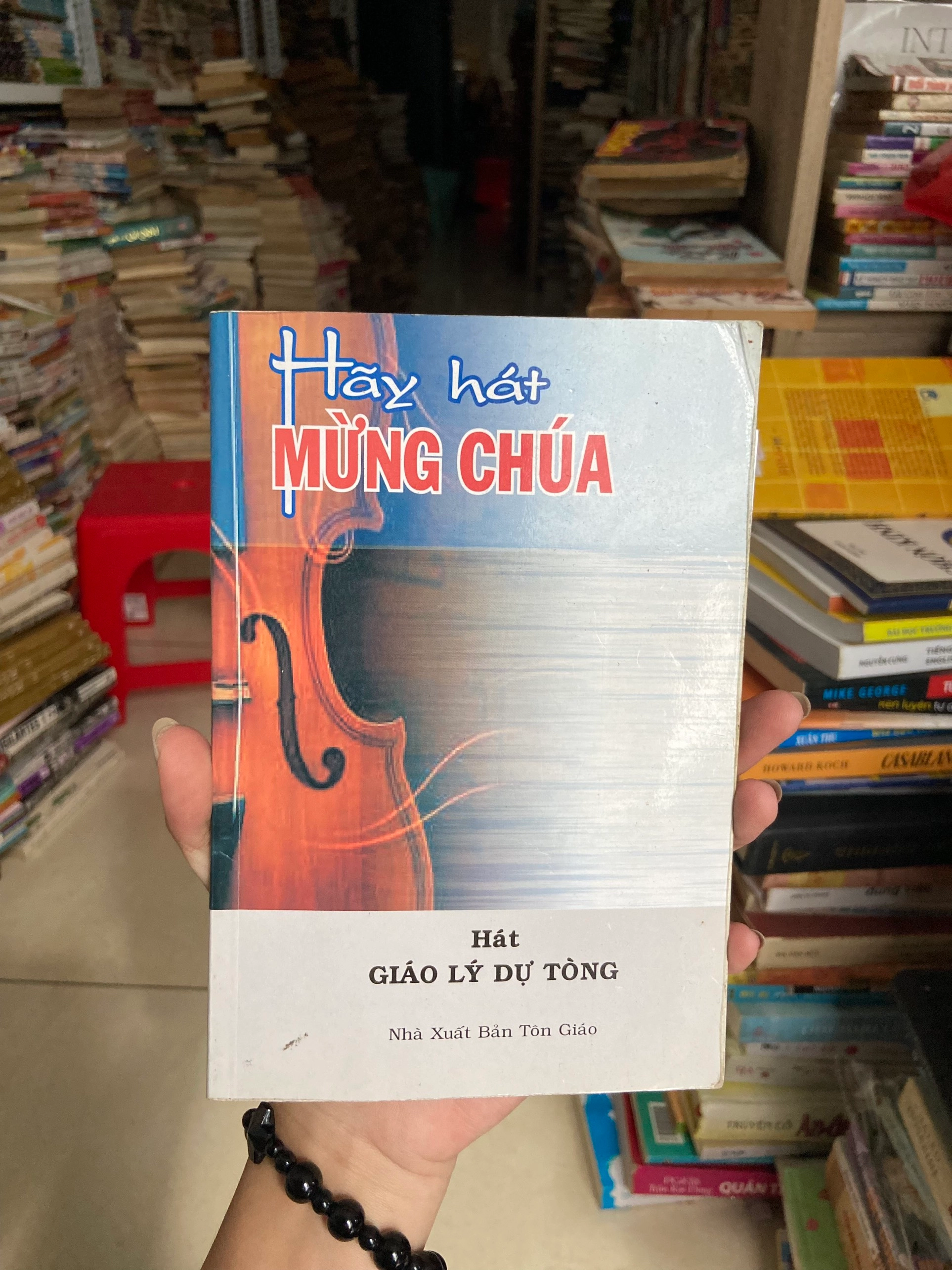 Hãy Hát Mừng Chúa by  - Sách Book Cover - Ngọc Hiển Books