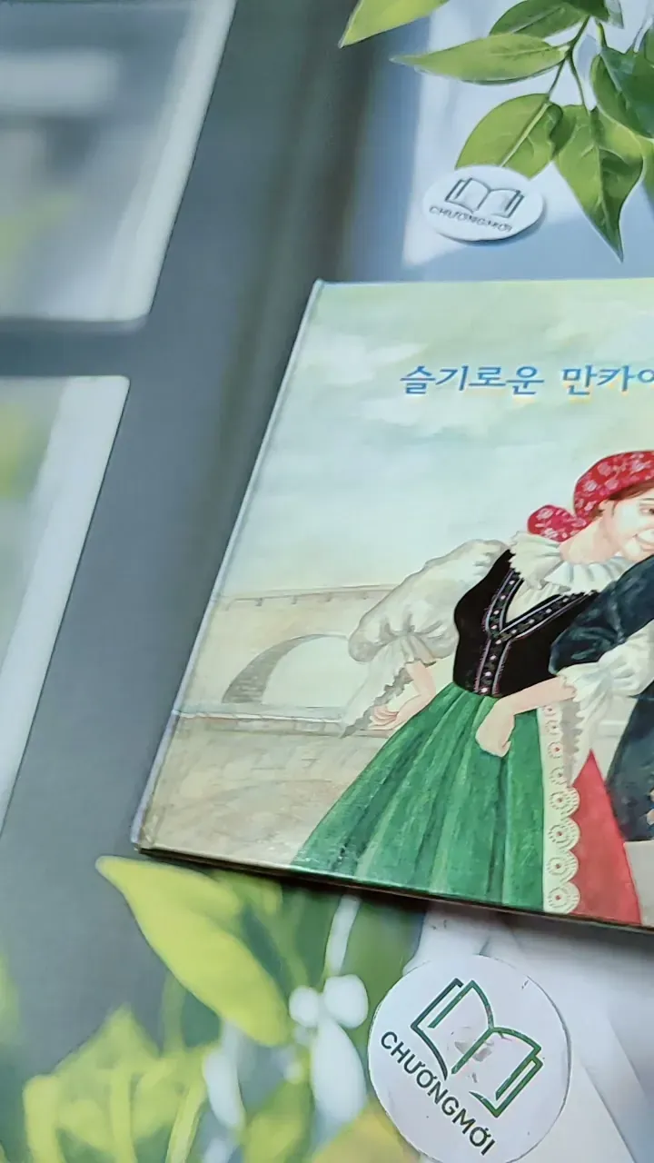 [Tặng nẹp góc] Truyện thiếu nhi Hàn Quốc: Moyamo Anu 50 -  모야모 아누와: 슬기로운 만카에게 물어봐 732053