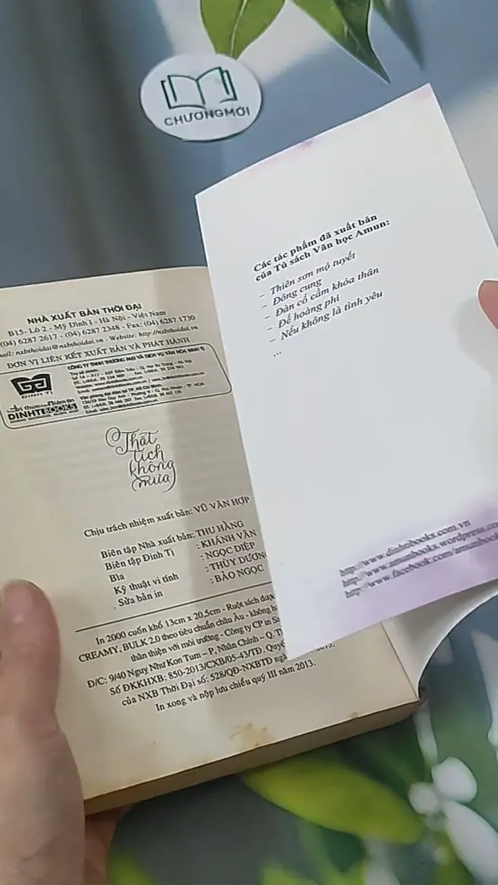 Thất Tịch Không Mưa - Lưu Vũ Tình 705586