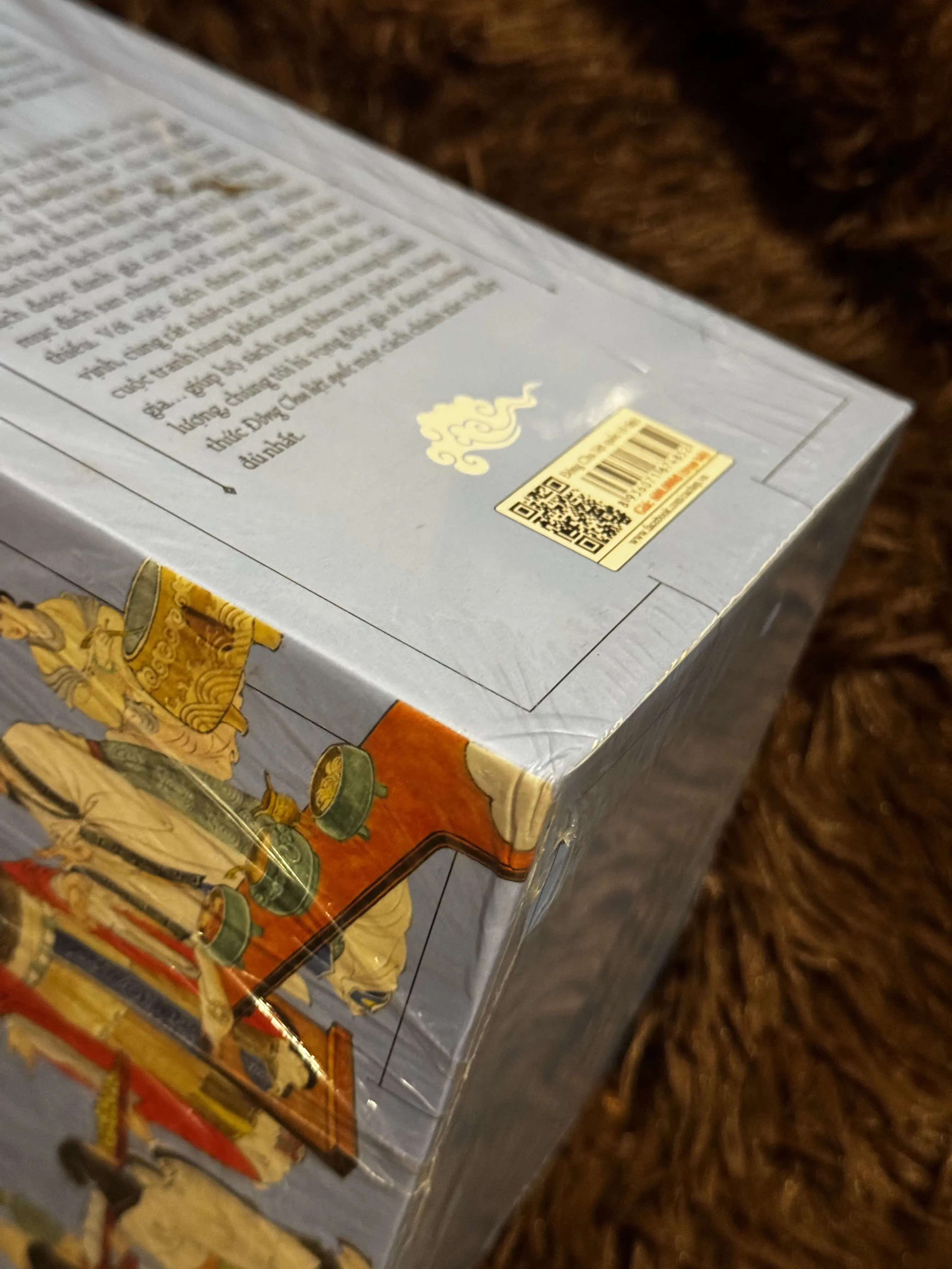 Đông chu liệt quốc (box còn seal) 758202