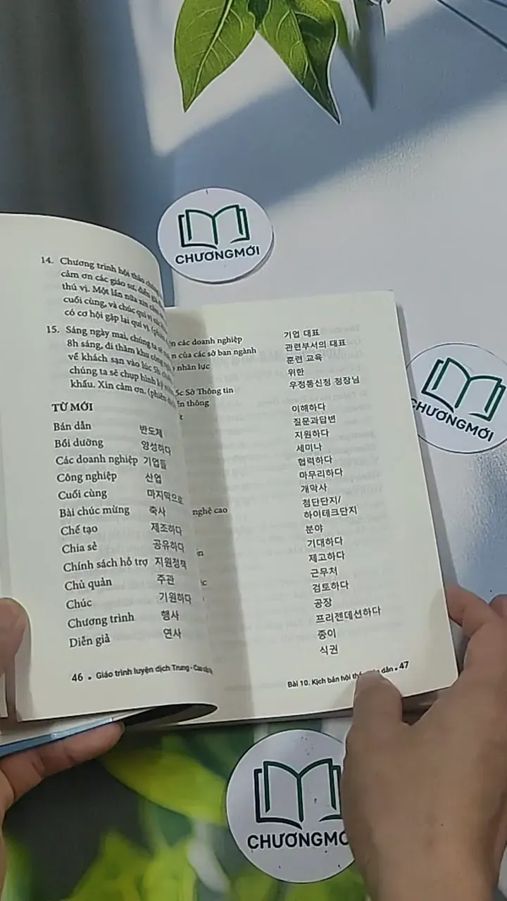 Giáo trình luyện dịch trung cao cấp tiếng Hàn Quốc - Trường Kanata 694983