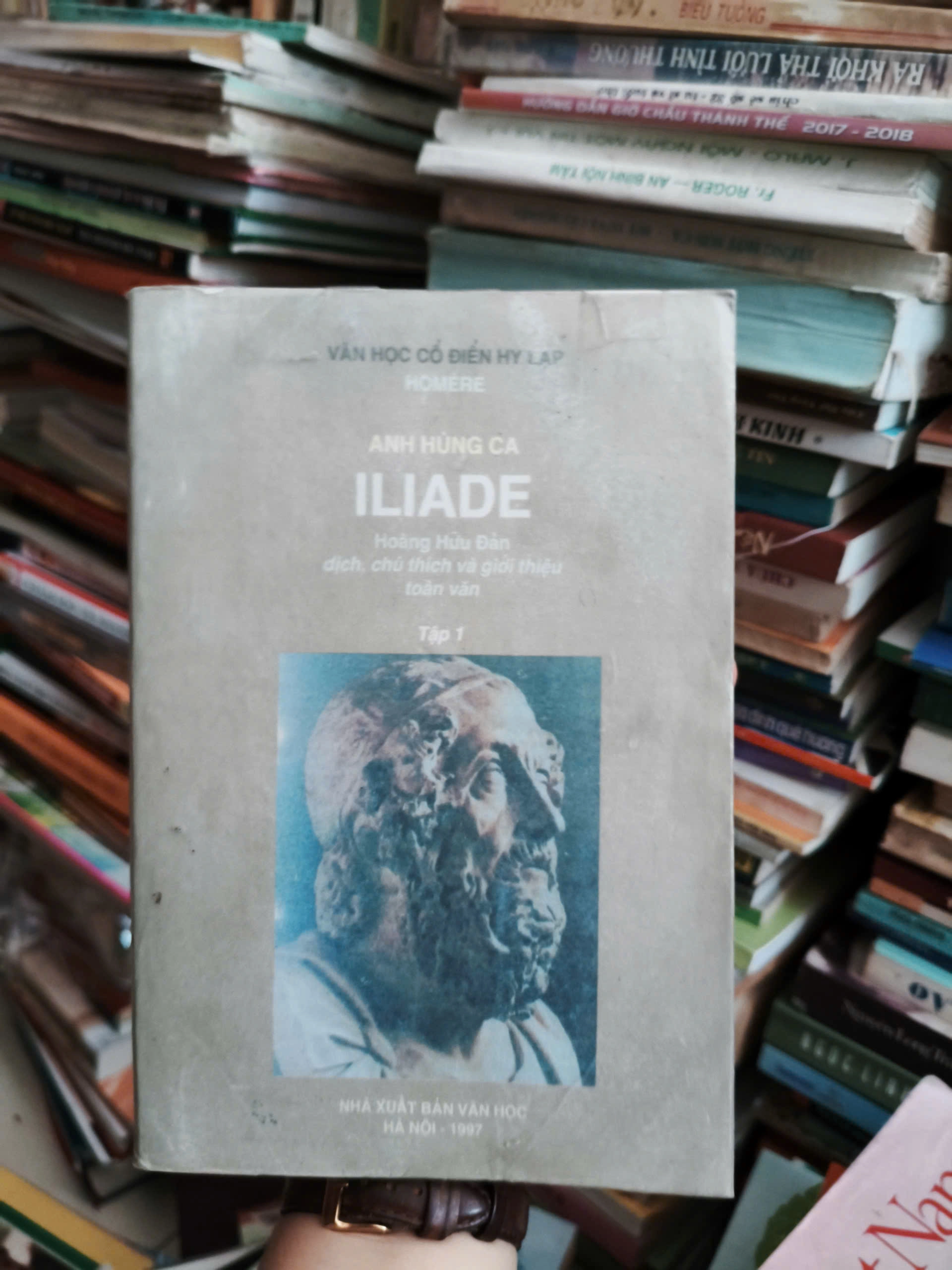 ILIADE - HOMERE - Anh Hùng Ca by  - Sách Book Cover - Ngọc Hiển Books