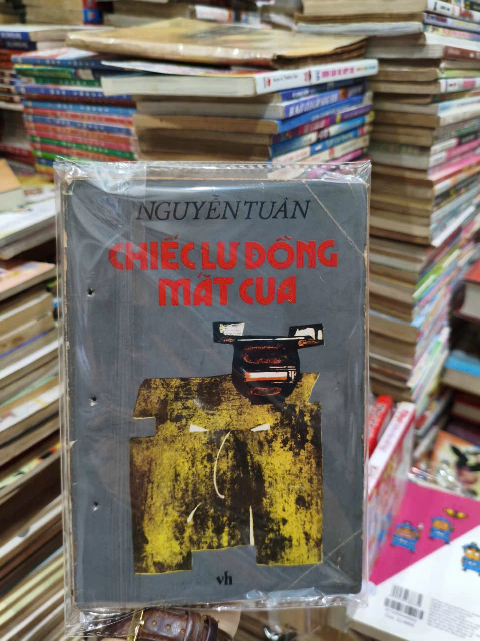 Chiếc lư đồng mắt cua - Nguyễn Tuân by  - Sách Book Cover - Ngọc Hiển Books