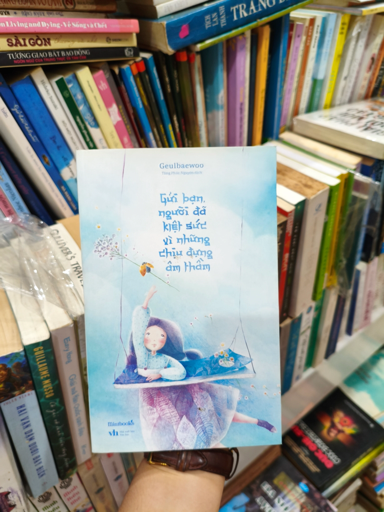 Gửi bạn người đã kiệt sức giữa những chịu đựng âm thầm 🌱 by  - Sách Book Cover - Ngọc Hiển Books
