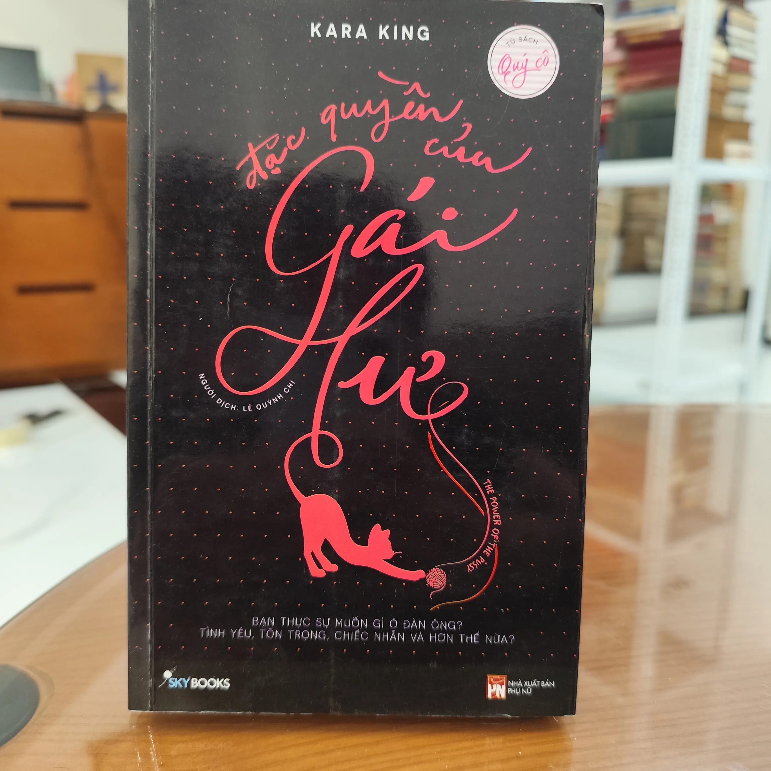 Đặc quyền của gái hư by  - Sách Book Cover - Ngọc Hiển Books