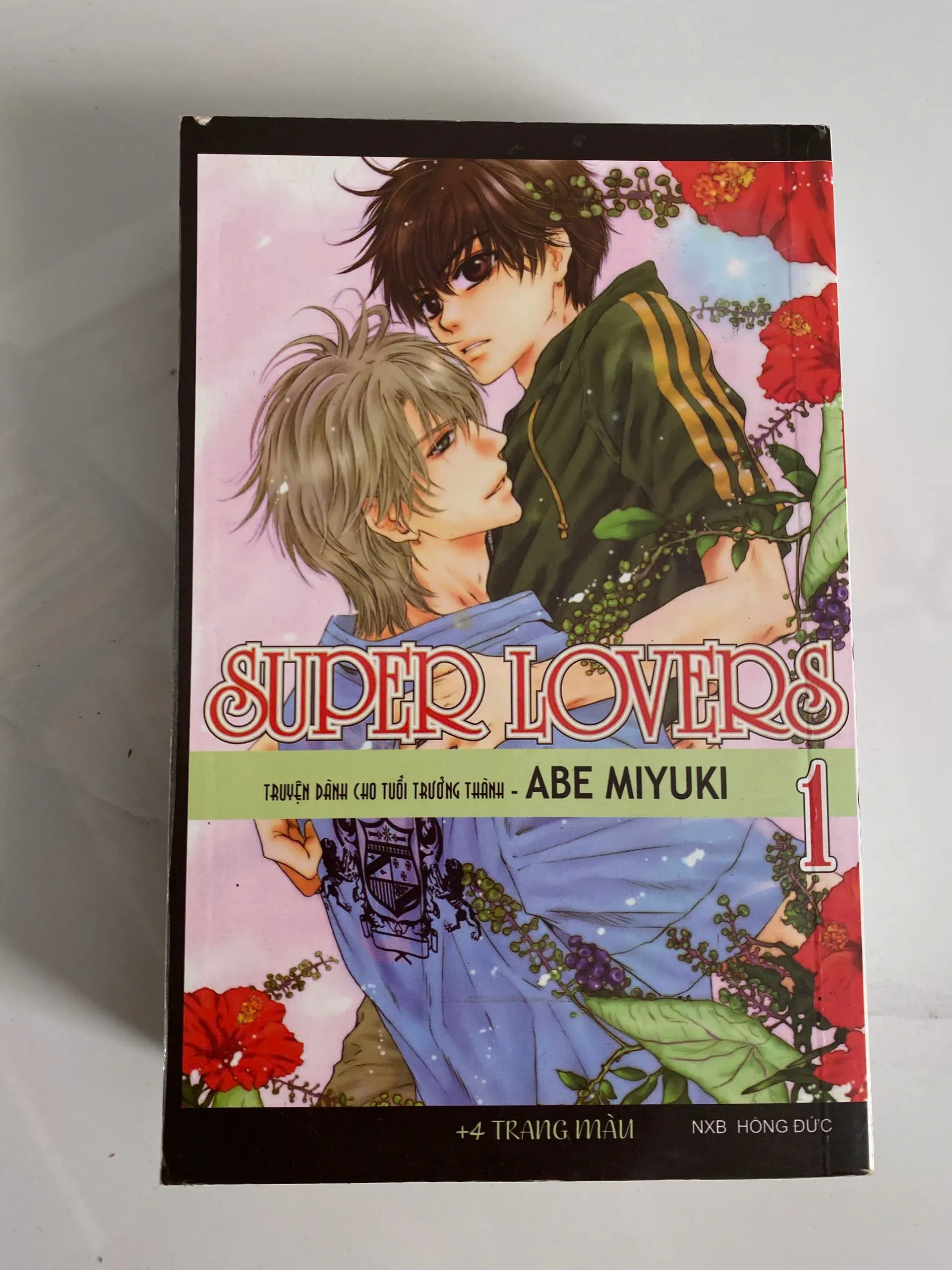 Super Lovers tập 1-5 by  - Sách Book Cover - Ngọc Hiển Books