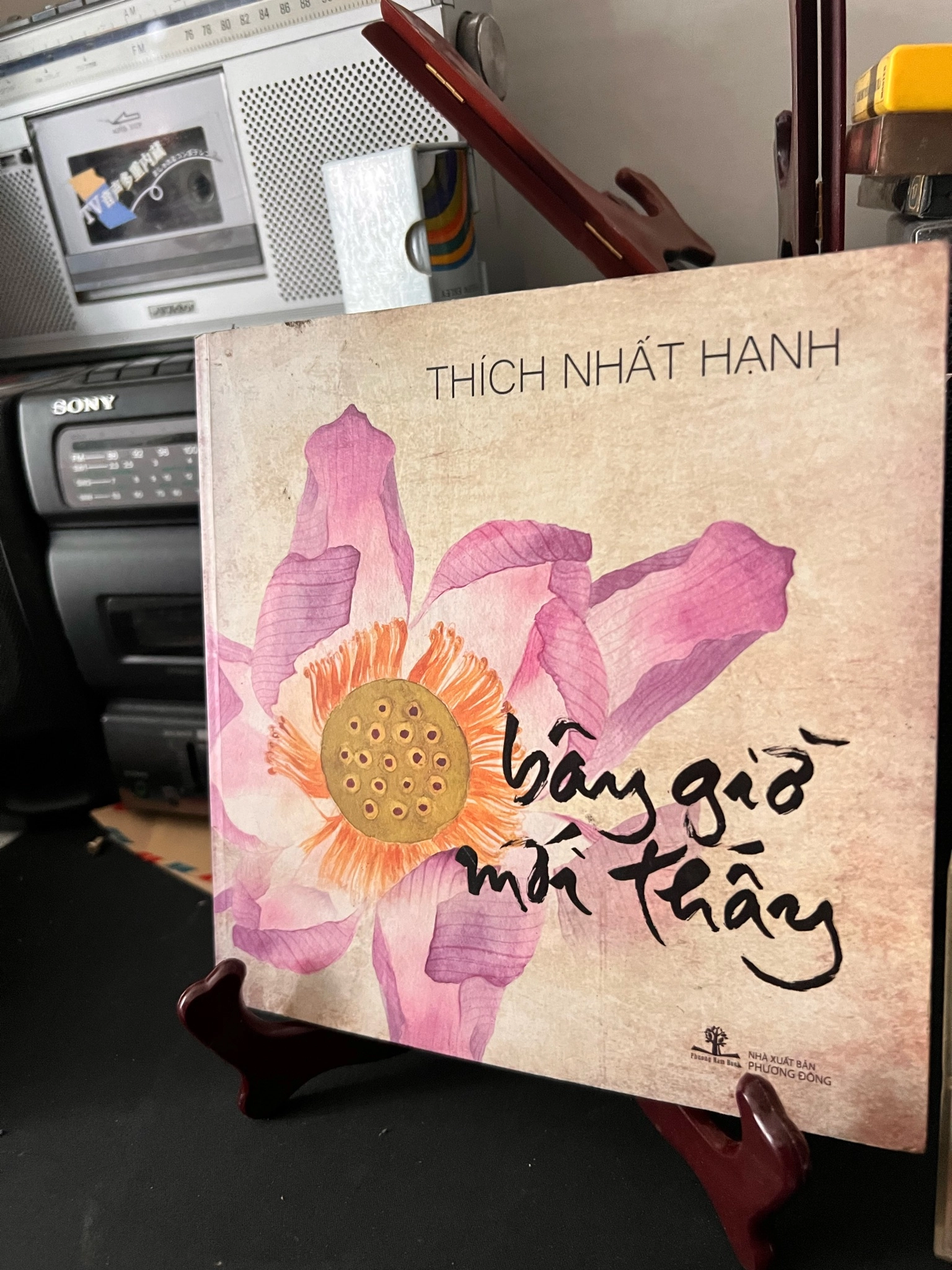Bây giờ mới thấy by  - Sách Book Cover - Ngọc Hiển Books