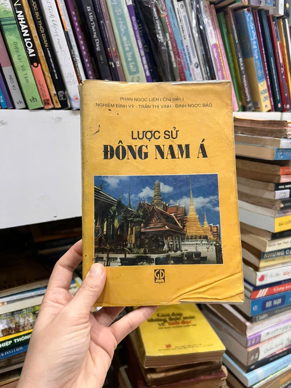 Lược Sử Đông Nam Á
