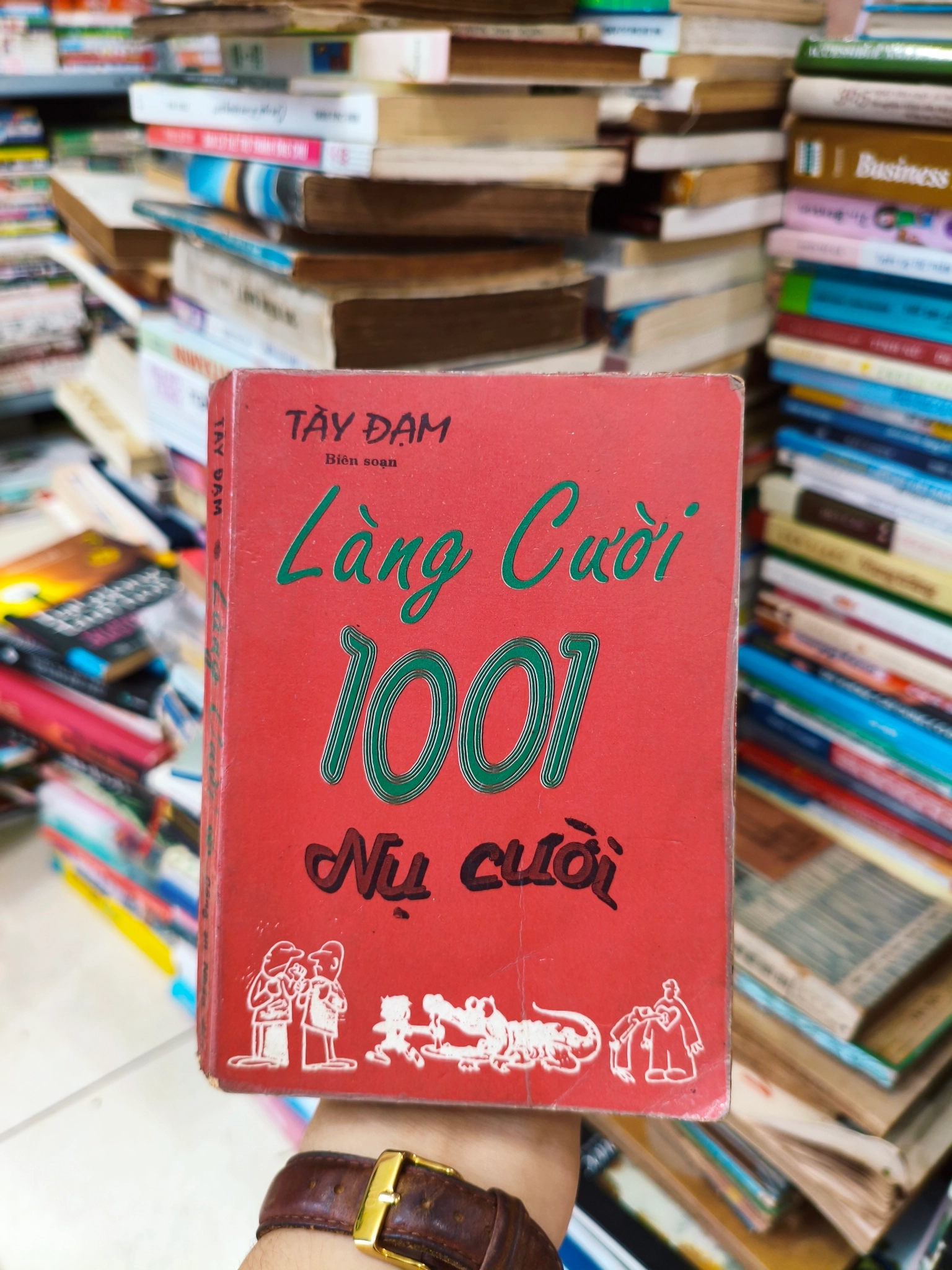 Làng cười 1001 nụ cười 🌱 by  - Sách Book Cover - Ngọc Hiển Books