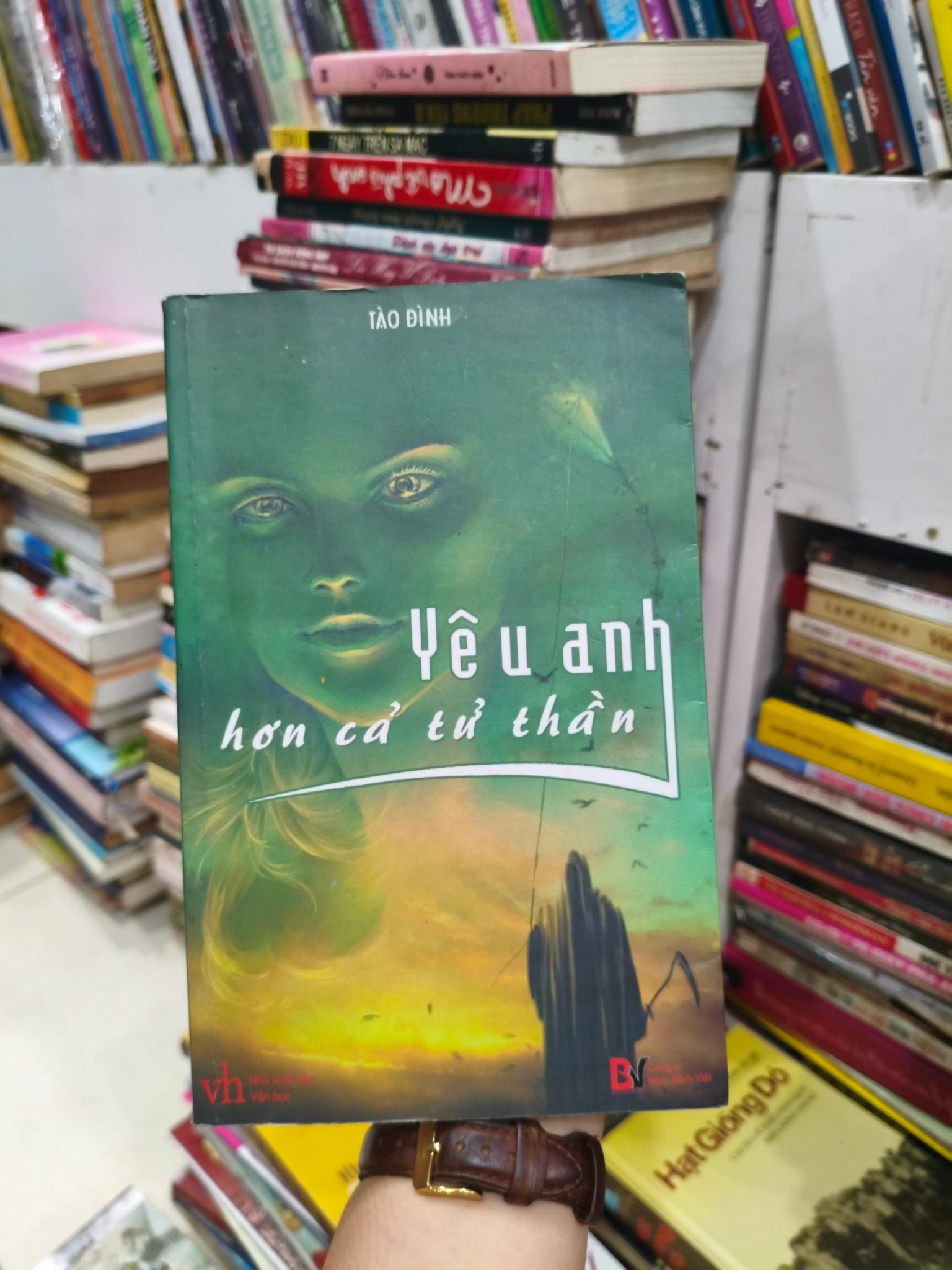 Yêu anh hơn cả tử thần 🌱 by  - Sách Book Cover - Ngọc Hiển Books
