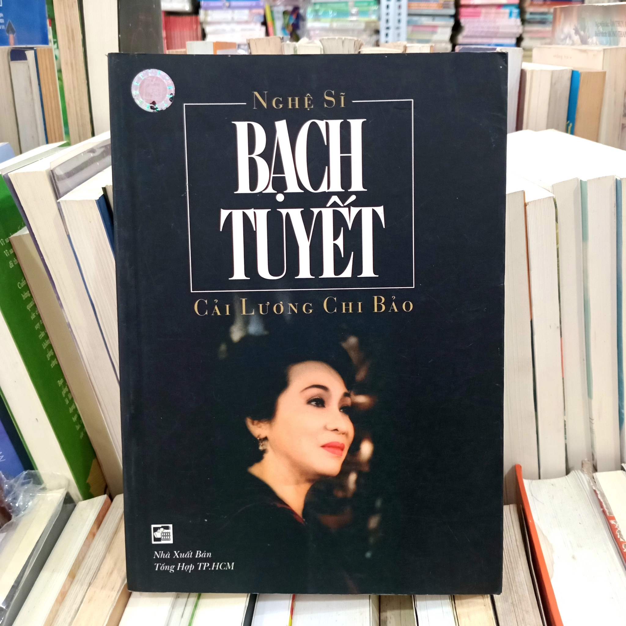 Bạch Tuyết 📚 by  - Sách Book Cover - Ngọc Hiển Books