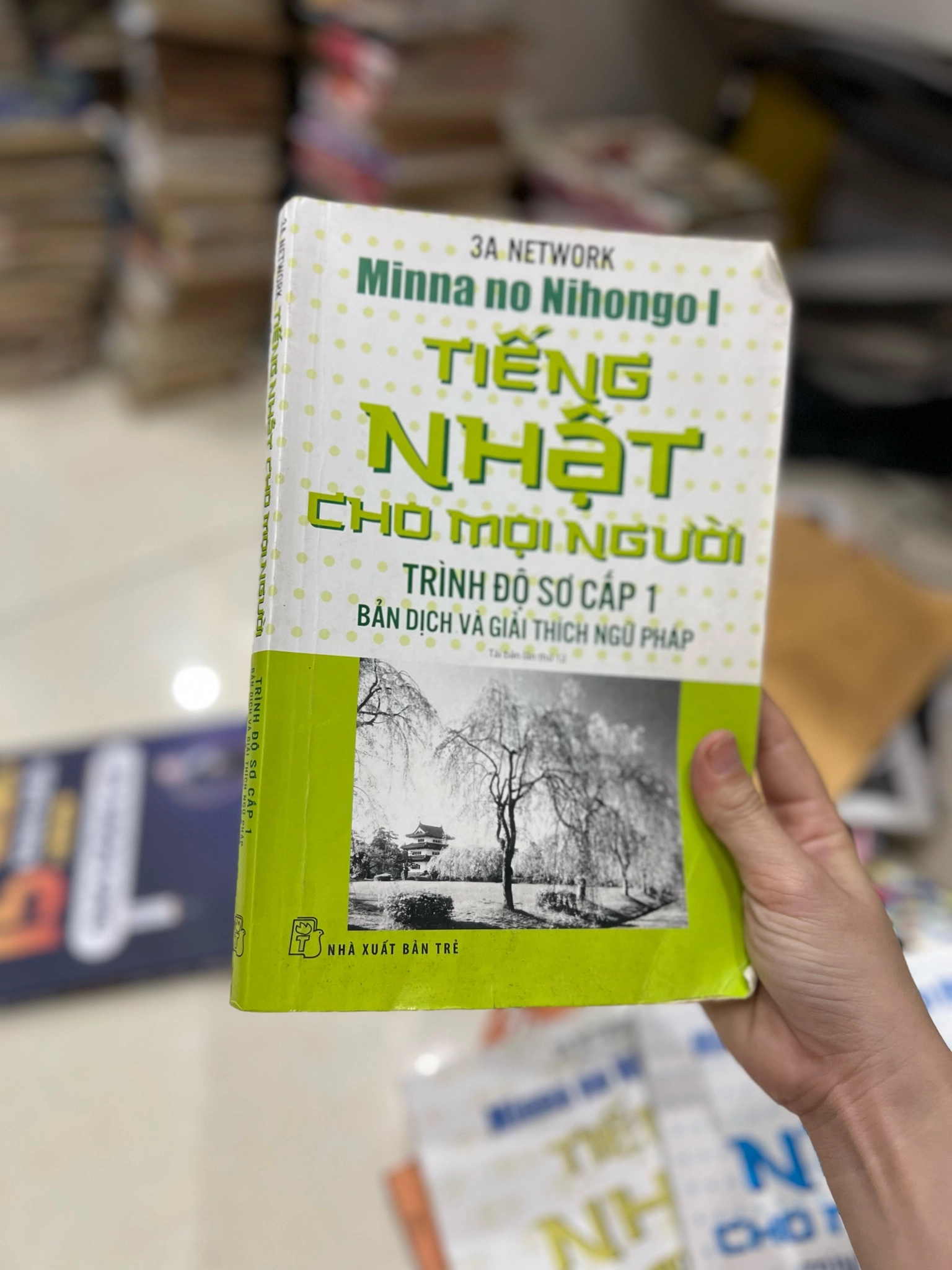 Tiếng Nhật sơ cấp 1 / 2000 Câu Giao Tiếp Nhật - Việt by  - Sách Book Cover - Ngọc Hiển Books