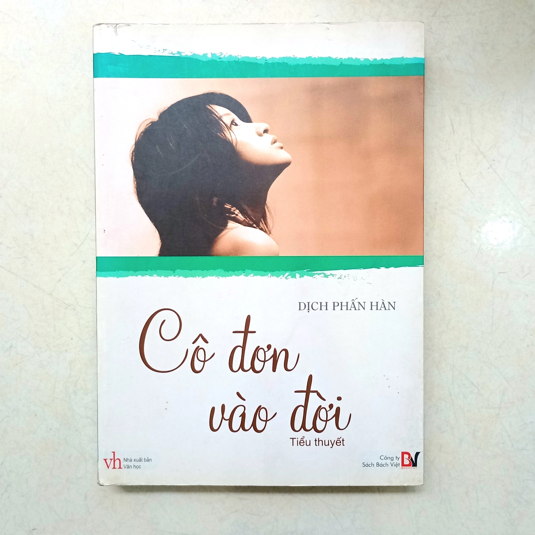 Cô đơn vào Đời 📚