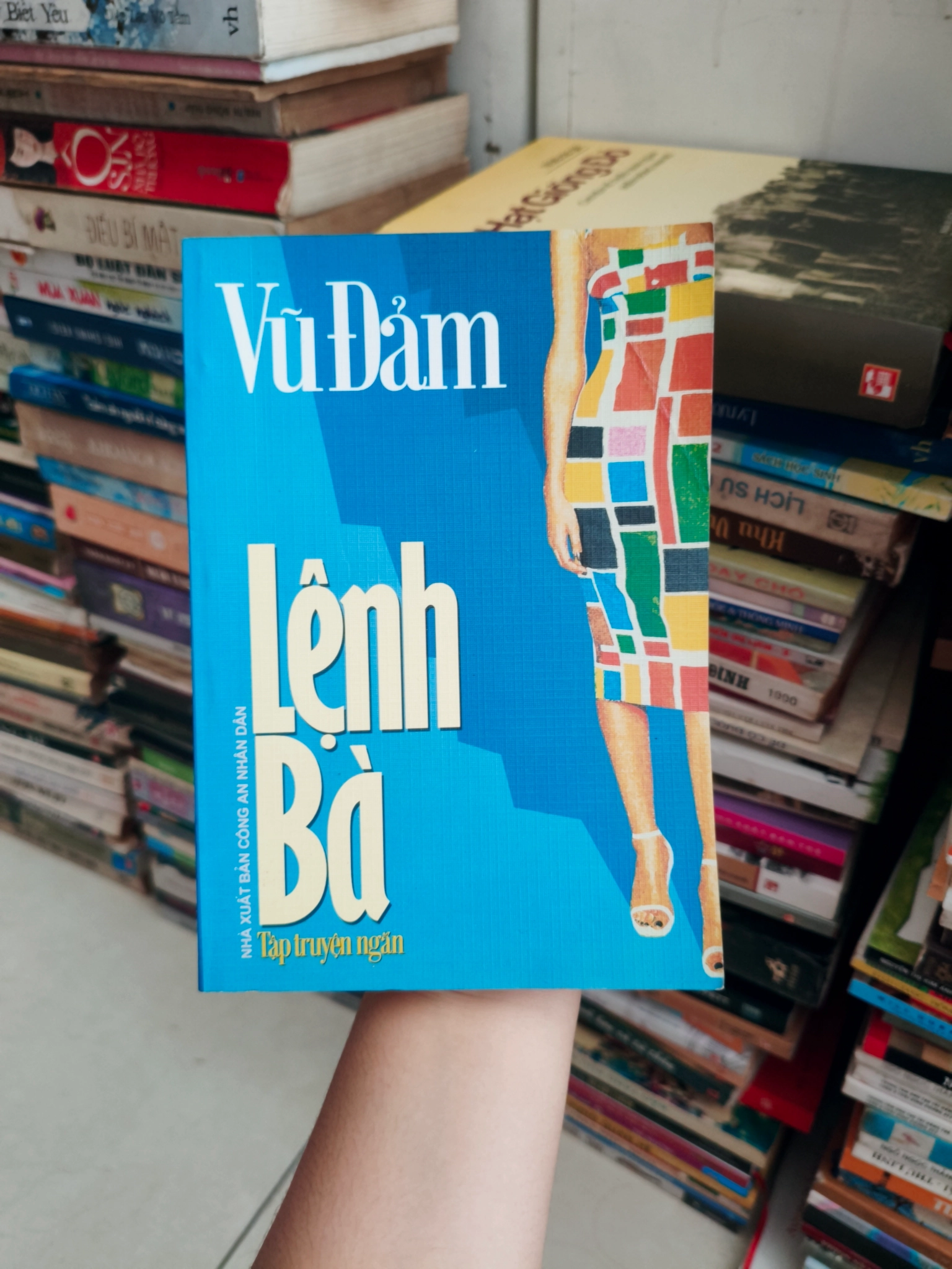 Lệnh bà - Vũ Đảm 🌱 by  - Sách Book Cover - Ngọc Hiển Books