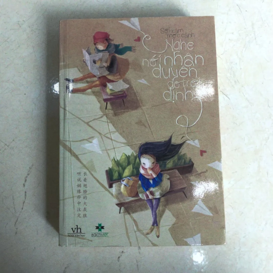 Nghe Nói Nhân Duyên Do Trời Định 🐰 by  - Sách Book Cover - Ngọc Hiển Books