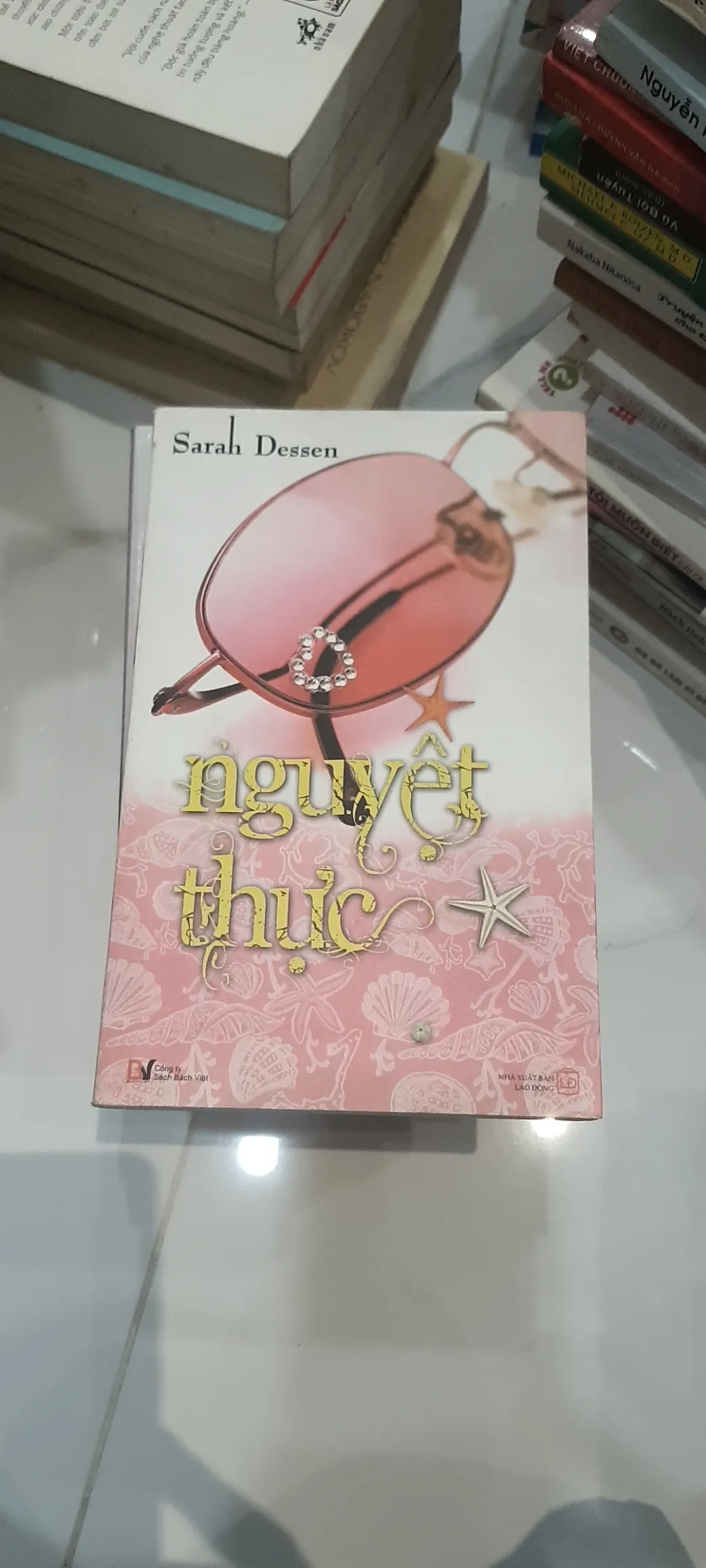 Cuốn sách "Nguyệt Thực" (Along for the Ride) của tác giả Sarah Dessen 👣 by  - Sách Book Cover - Ngọc Hiển Books