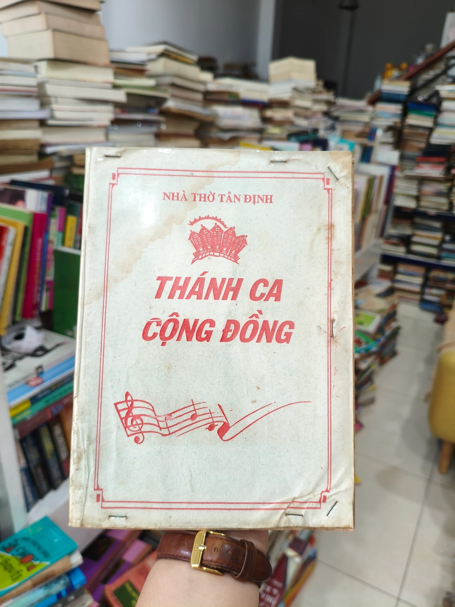 Thánh ca cộng đồng by  - Sách Book Cover - Ngọc Hiển Books