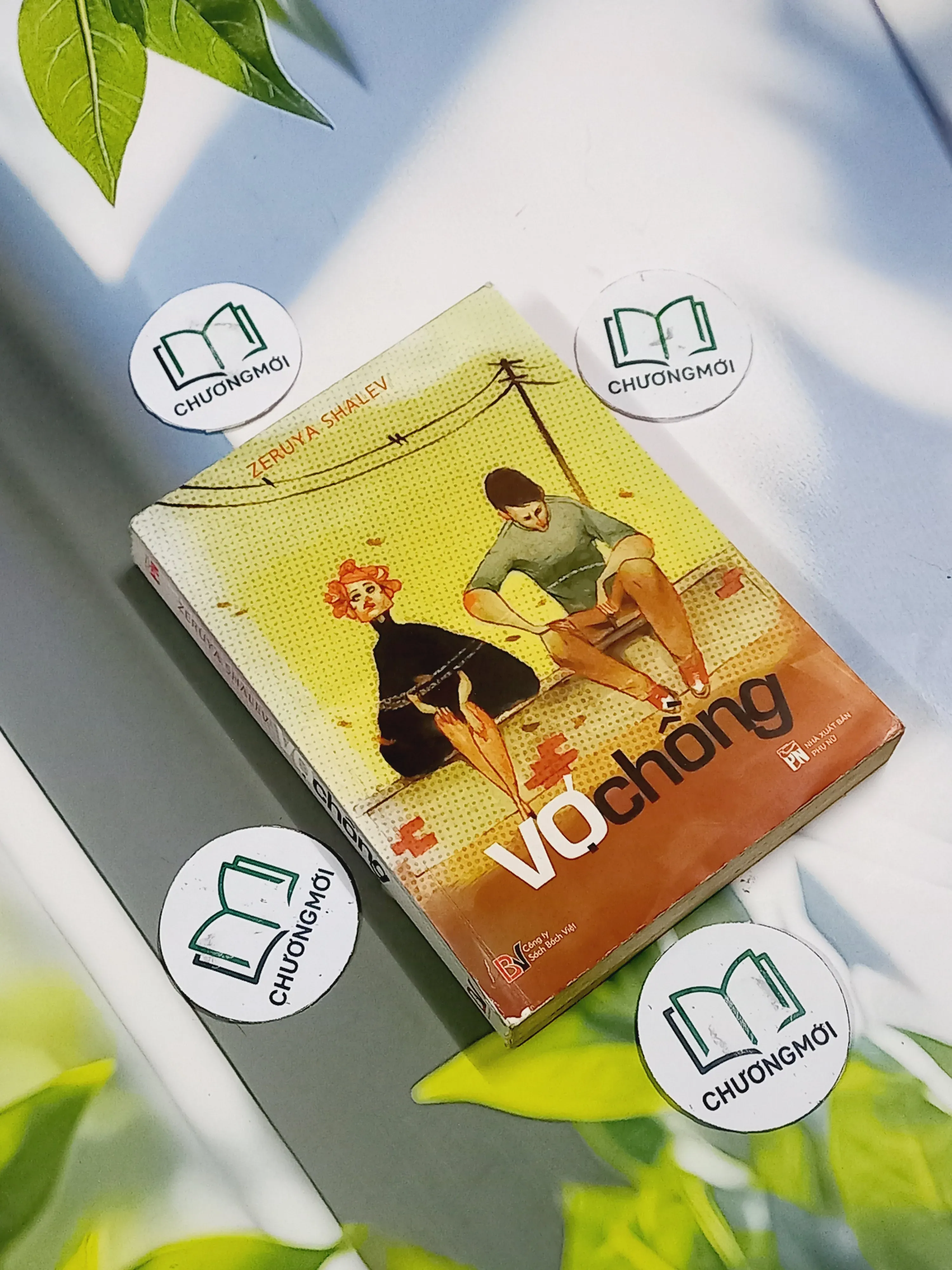 Vợ Chồng - Zeruya Shalev