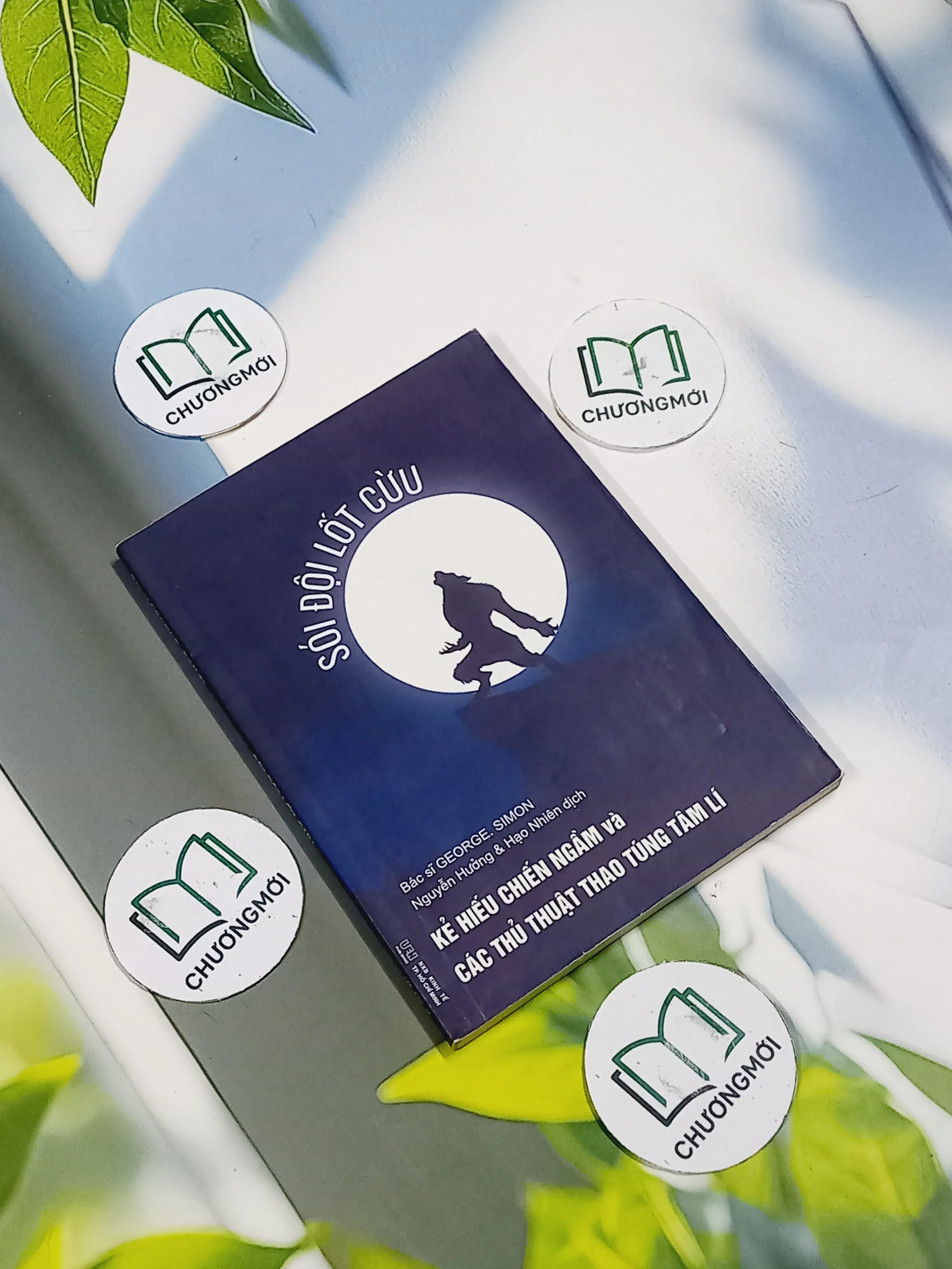 Sói Đội Lốt Cừu - George K. Simon