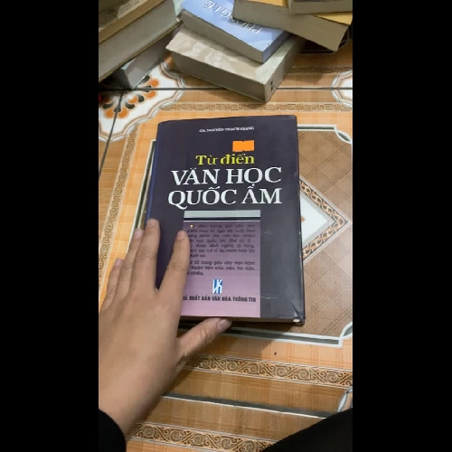Từ điển văn học quốc âm