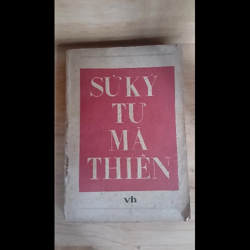 Sử Ký (Tập 1) - Tư Mã Thiên