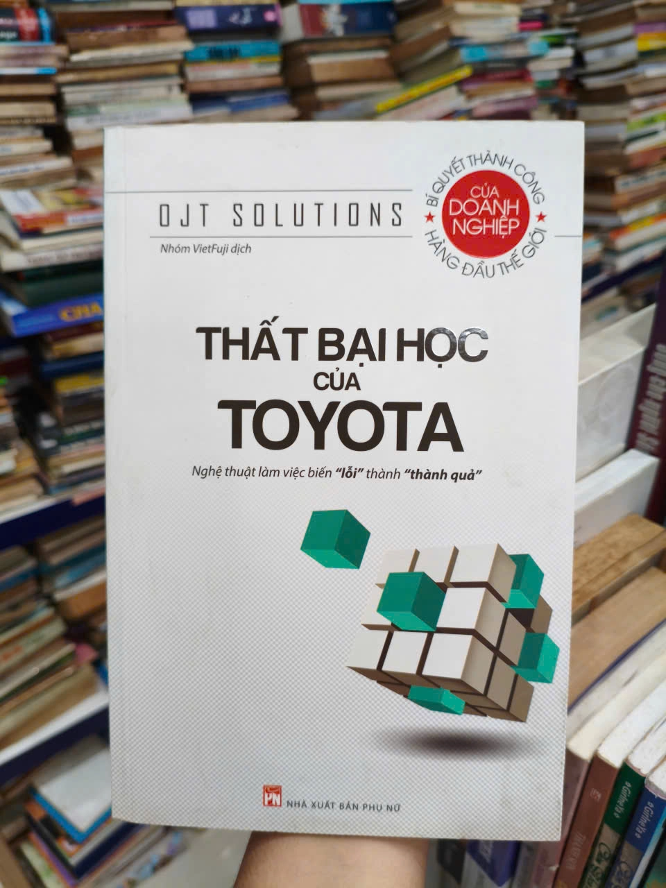 Thất Bại Bài Học Của TOYOTA by  - Sách Book Cover - Ngọc Hiển Books