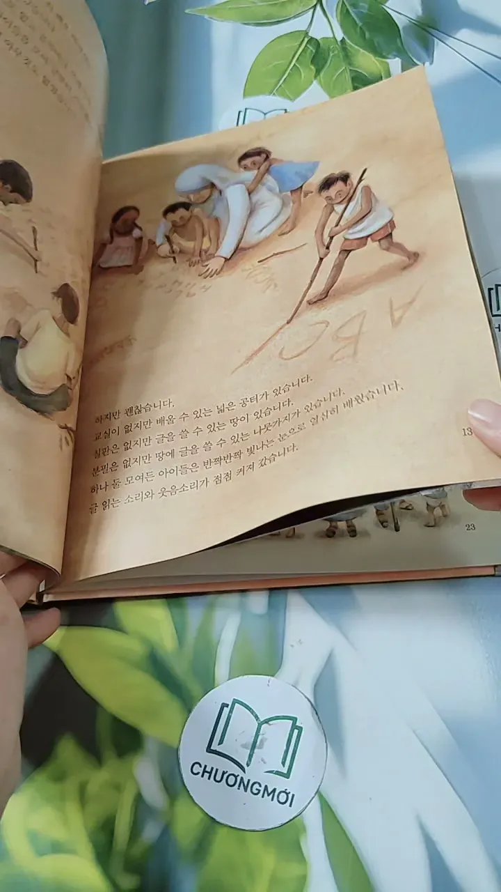 [Tặng nẹp góc] Truyện thiếu nhi Hàn Quốc: Danh nhân 54 -  지인지기 인물 이야기: 테레사 732004