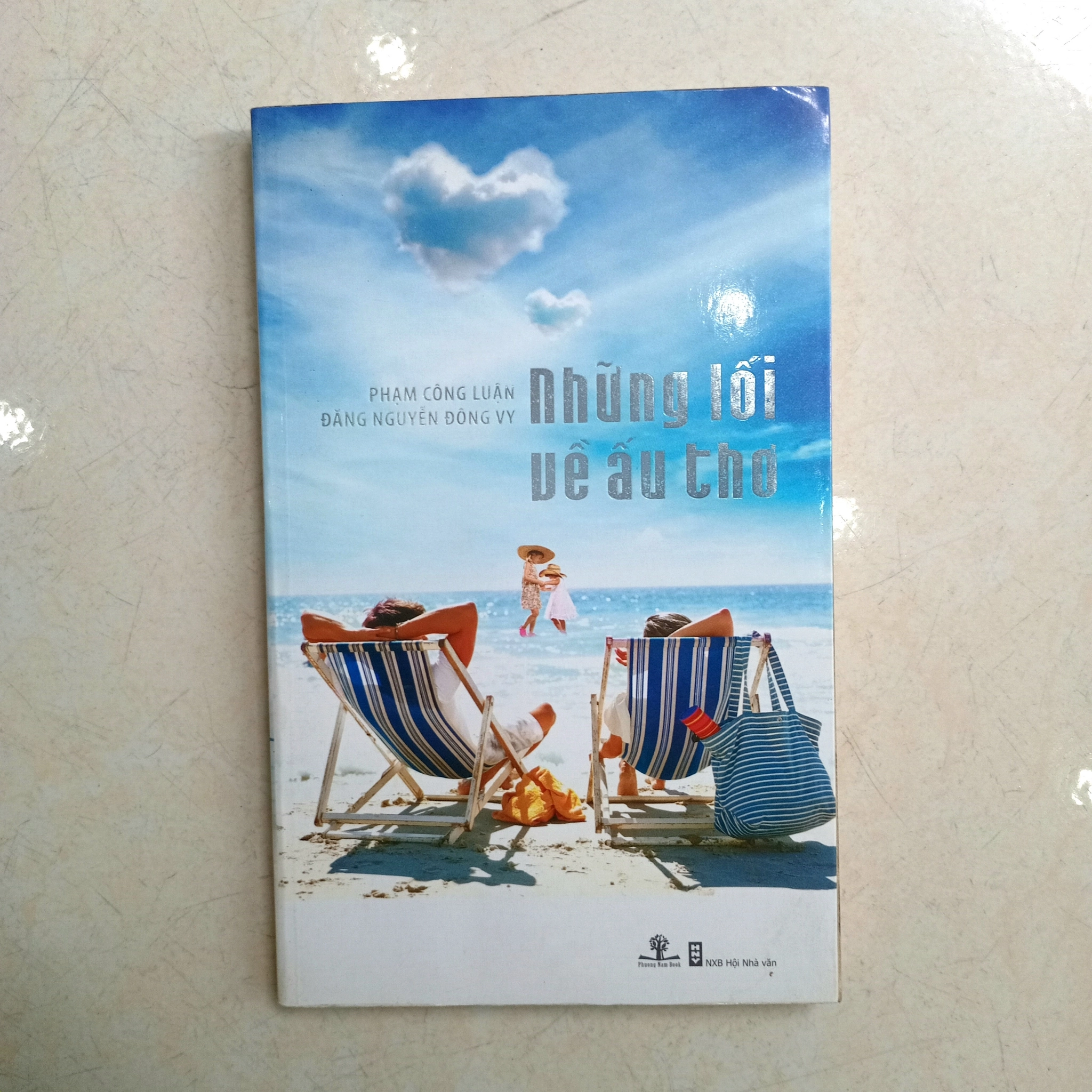 Những lối về ấu thơ 📚