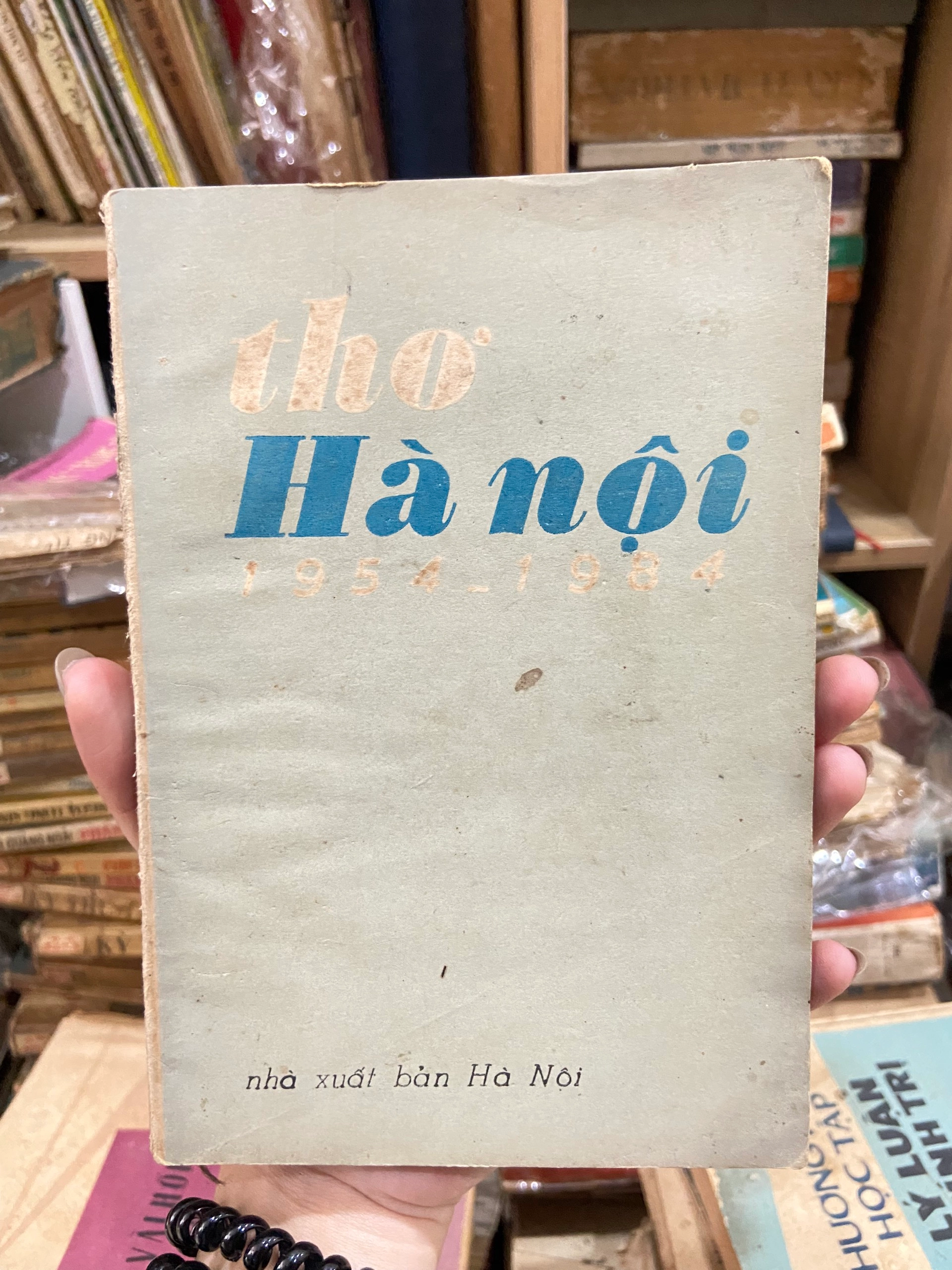 Thơ Hà Nội 1954 - 1984 by  - Sách Book Cover - Ngọc Hiển Books