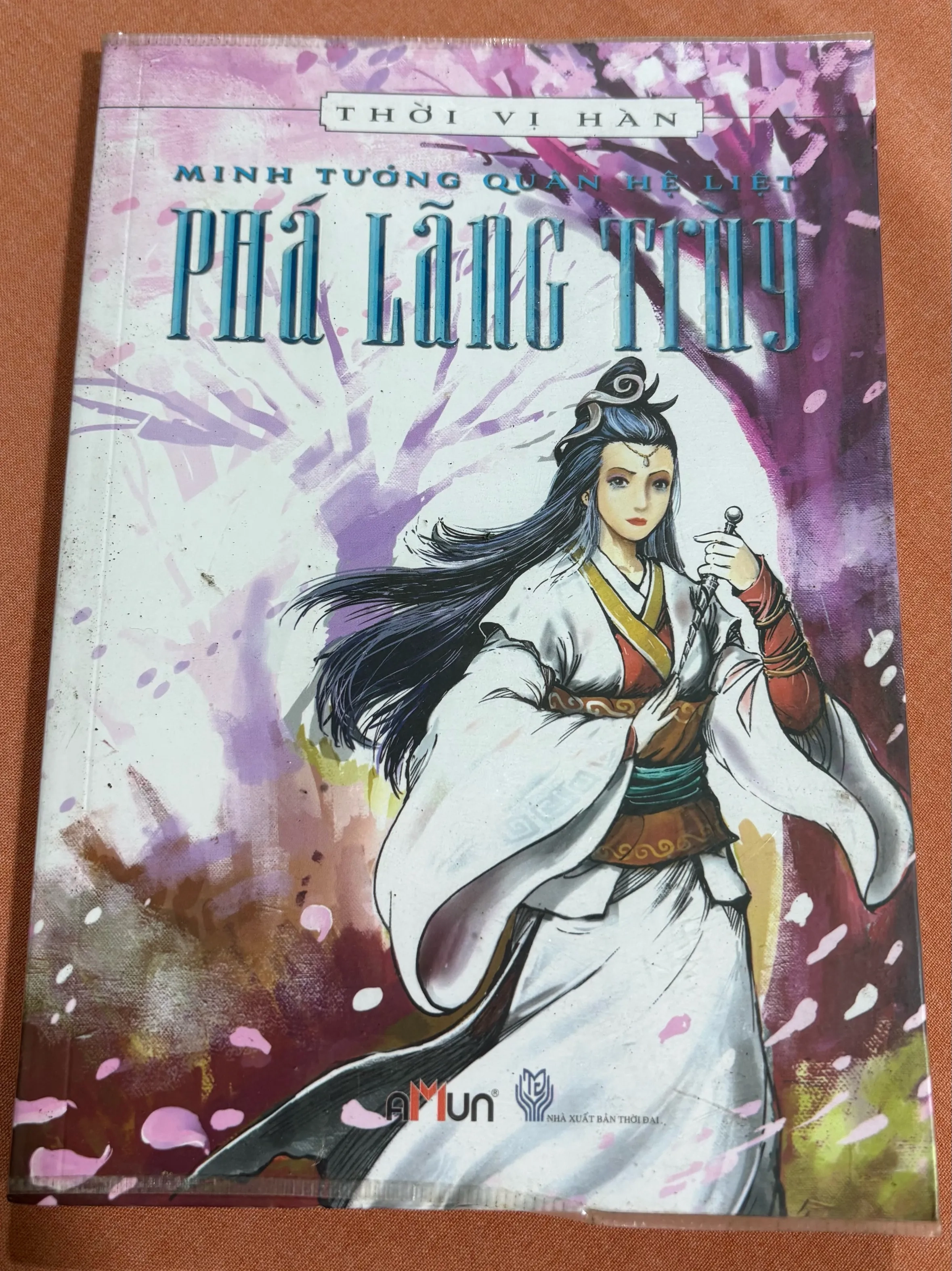 Minh tưởng quân hệ liệt: Phá Lãng Truỳ 🌊 by  - Sách Book Cover - Ngọc Hiển Books