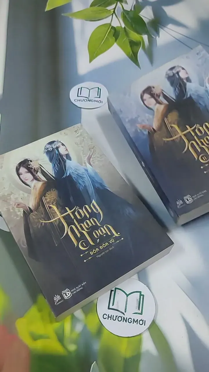 [MIỄN PHÍ BỌC SÁCH] Trọn bộ Hồng Nhan Loạn (tập 1 + 2) - Đóa Đóa Vũ 705729