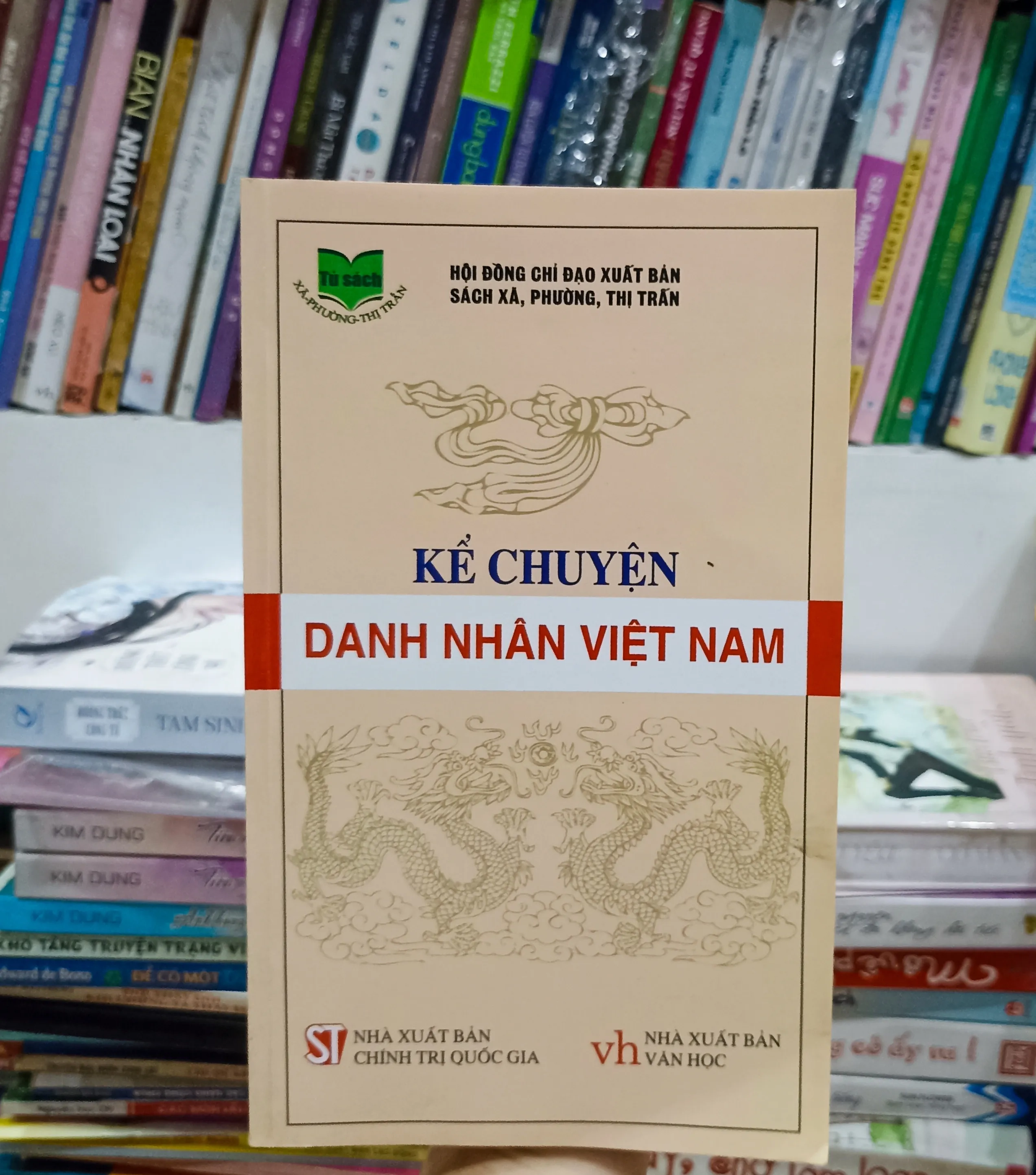 Kể chuyện danh nhân Việt Nam 🌻 by Lê Minh Quốc - Sách Book Cover - Ngọc Hiển Books