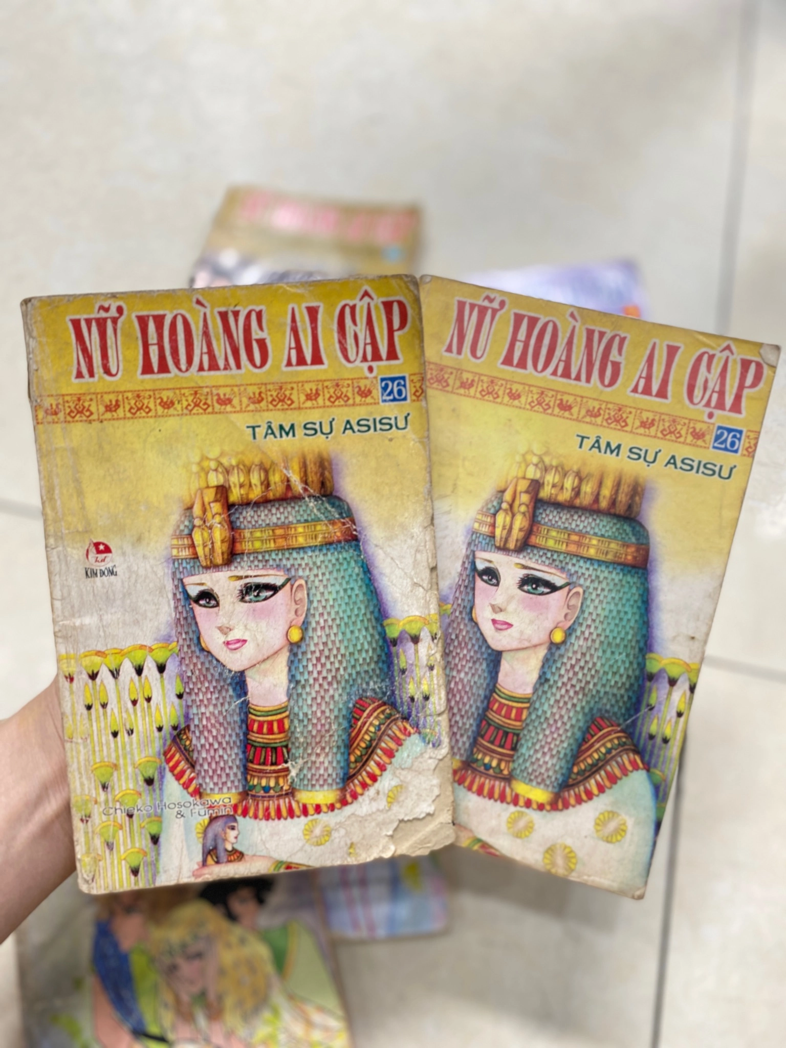Nữ Hoàng Ai Cập ( tập 26) by  - Sách Book Cover - Ngọc Hiển Books